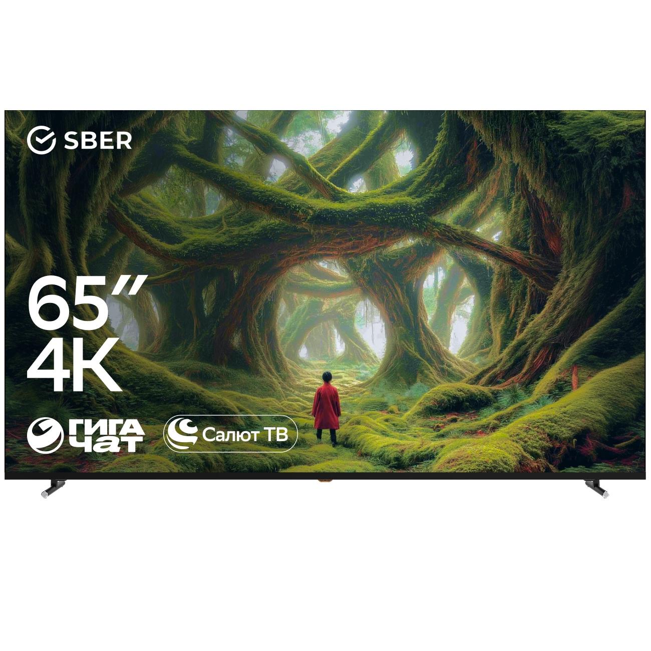 Умный телевизор Sber SDX-65U4139 с GigaChat на ОС Салют ТВ