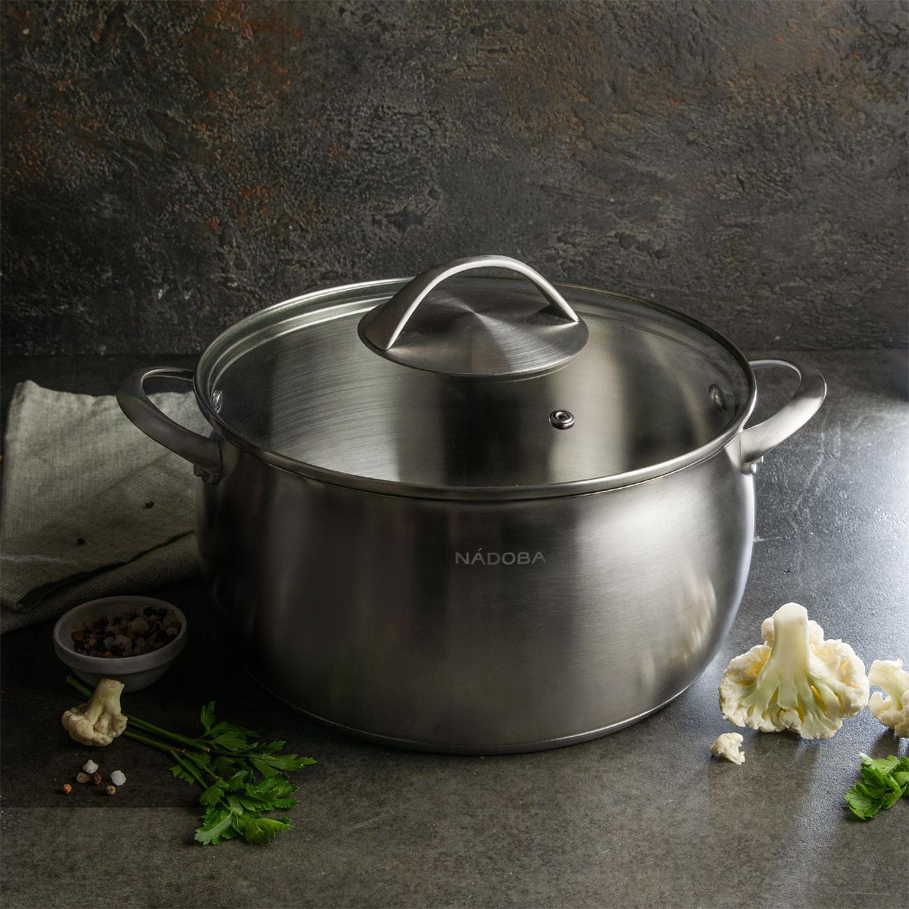 Кастрюля Nadoba 24 см/5л LINDA с крышкой