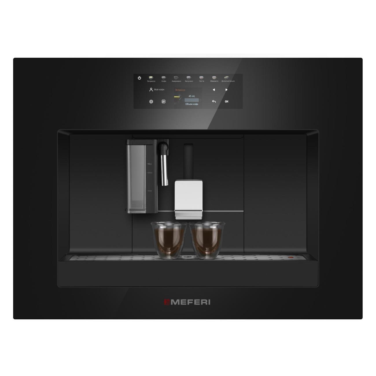 Встраиваемая кофемашина MEFERI MCM6010BK COMFORT PLUS
