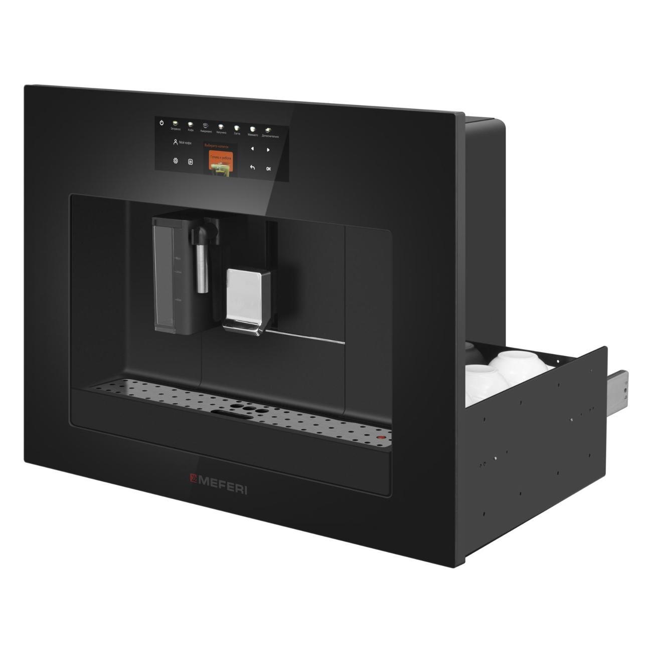 Встраиваемая кофемашина MEFERI MCM6010BK COMFORT PLUS