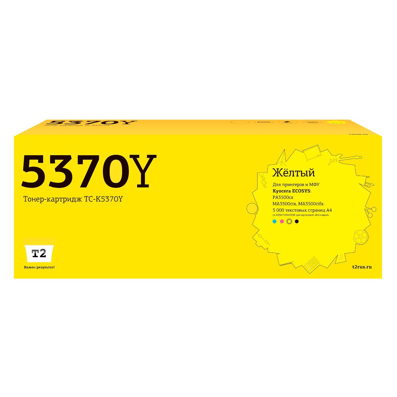 Картридж для лазерного принтера T2 TC-K5370Y фото