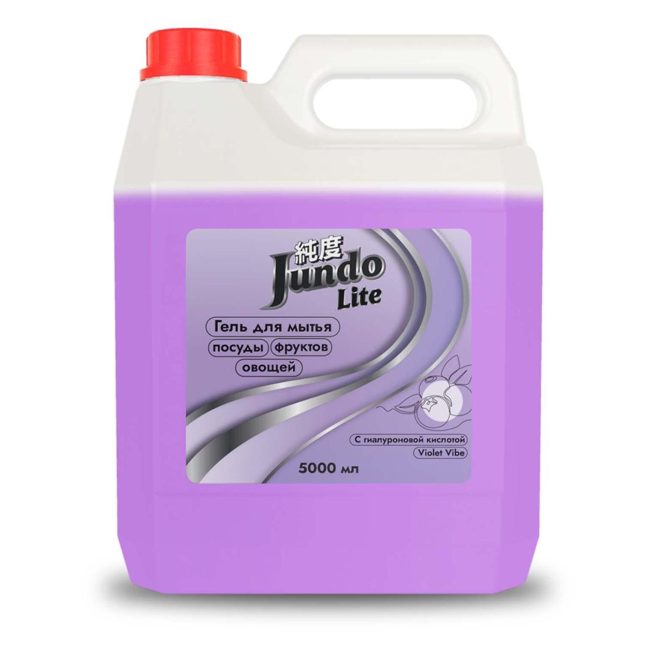 Средство для мытья посуды Jundo Lite Ягоды, 5 л