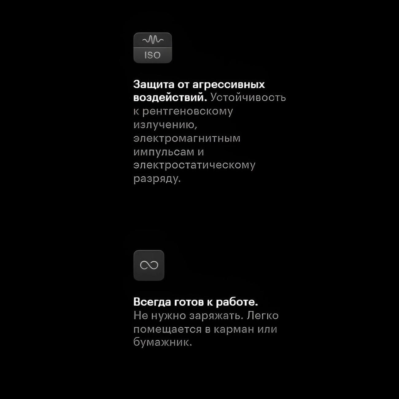 Криптокошелек Tangem Wallet 2.0 01-TGM2-3