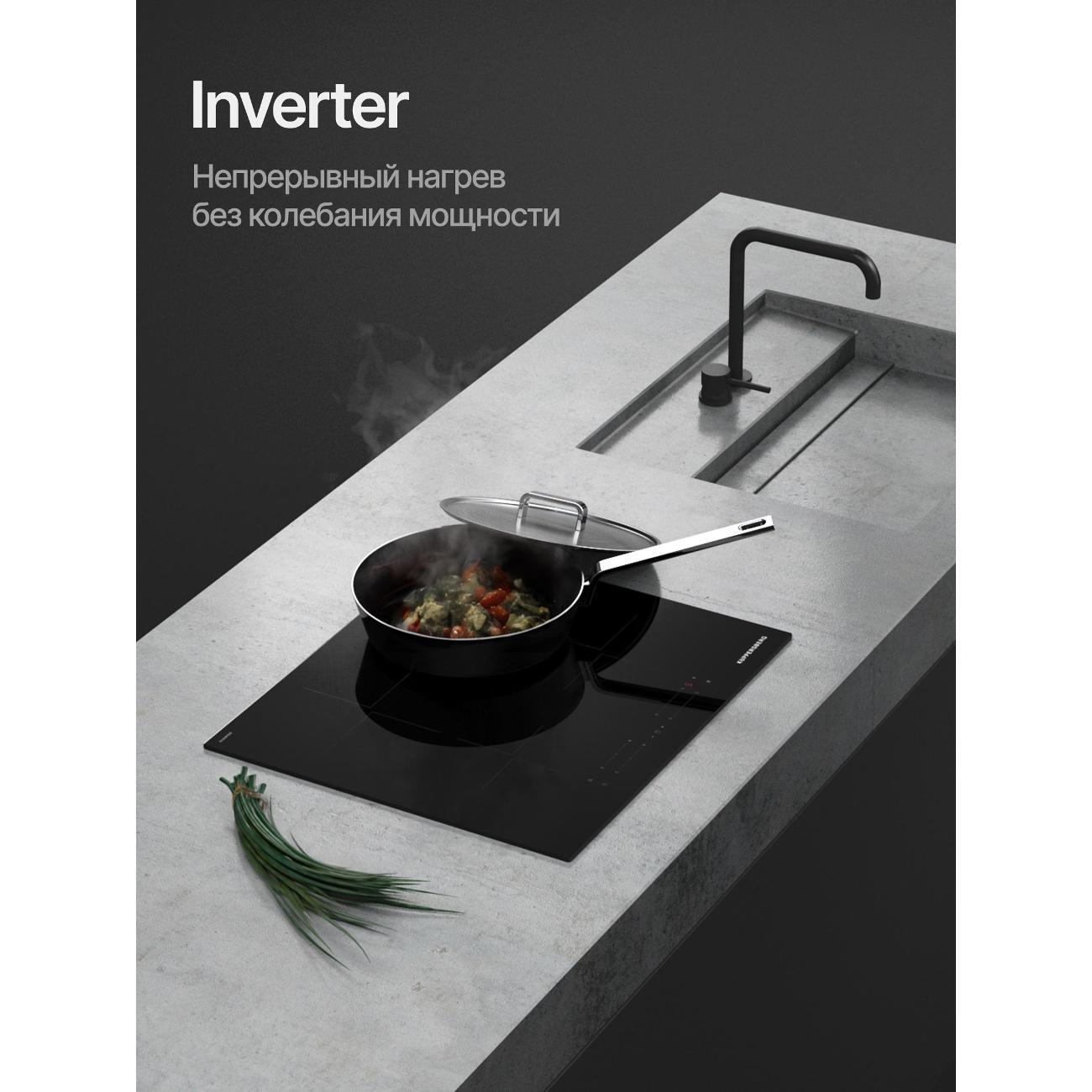 Встраиваемая индукционная панель независимая Kuppersberg ICI 606