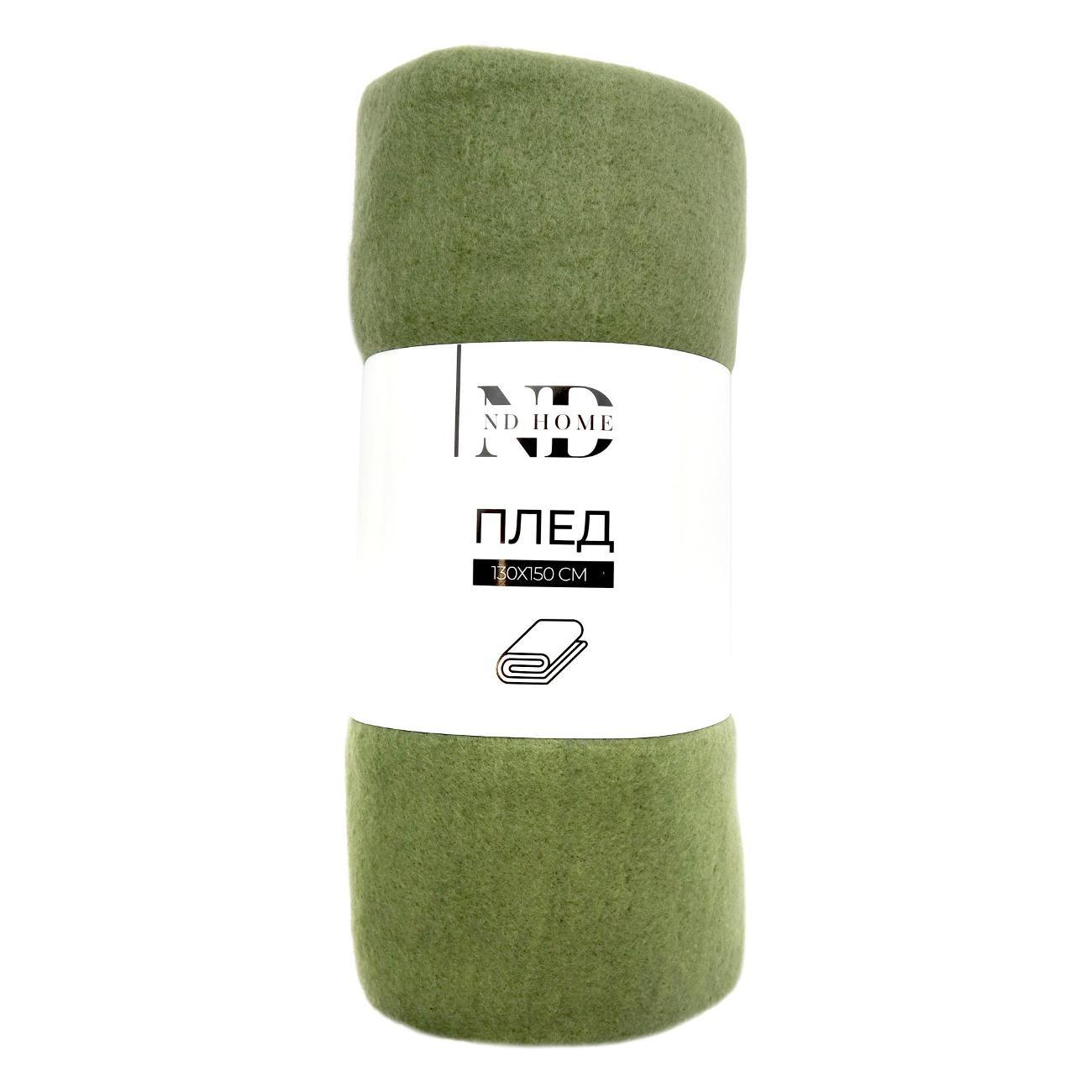 Покрывало ND Play 309825 Бахрома хаки фото