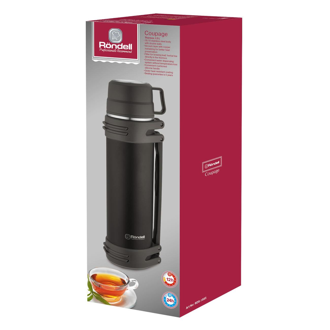 Термос Rondell Coupage, 1.5л