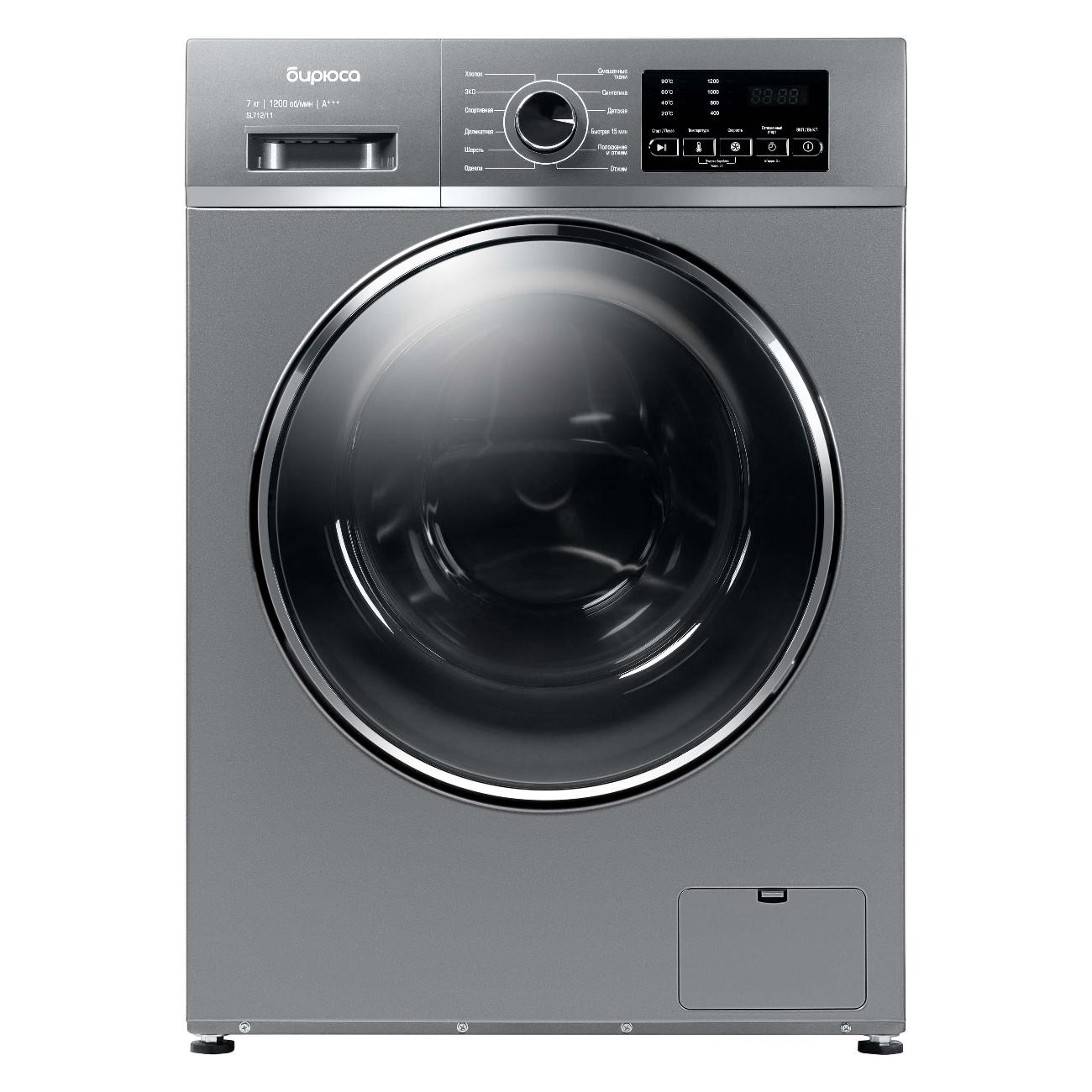 Стиральная машина Бирюса WM-SL712/11 S фото