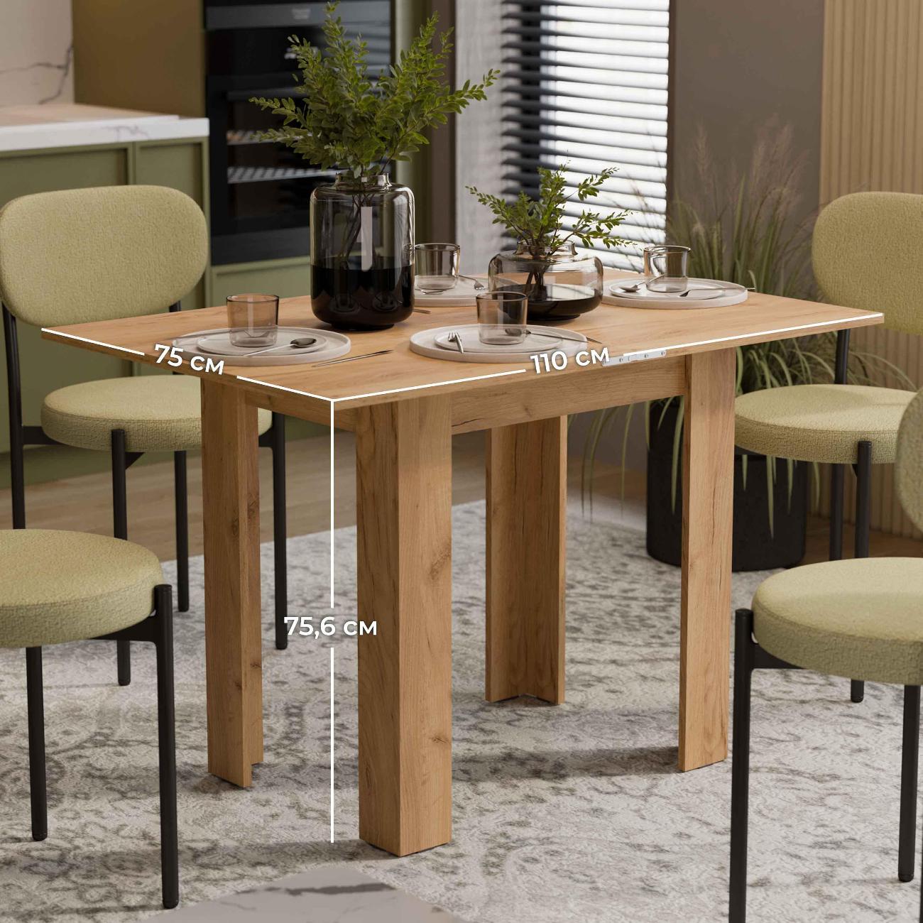 Стол обеденный раскладной Трия Ронкс 259638