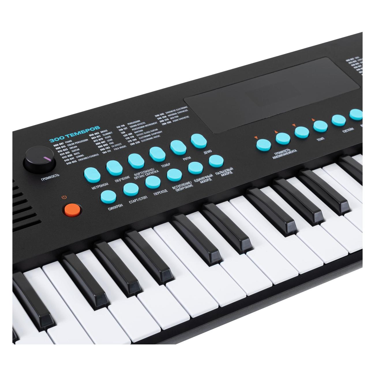 Синтезатор MARUMO Kawaii (МRМ-490C)