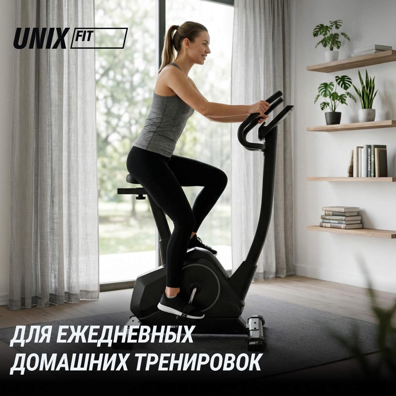 Велотренажер вертикальный для дома UnixFit BL-390E, электромагнитный, маховик 6 кг, до 140 кг, кардио тренажер