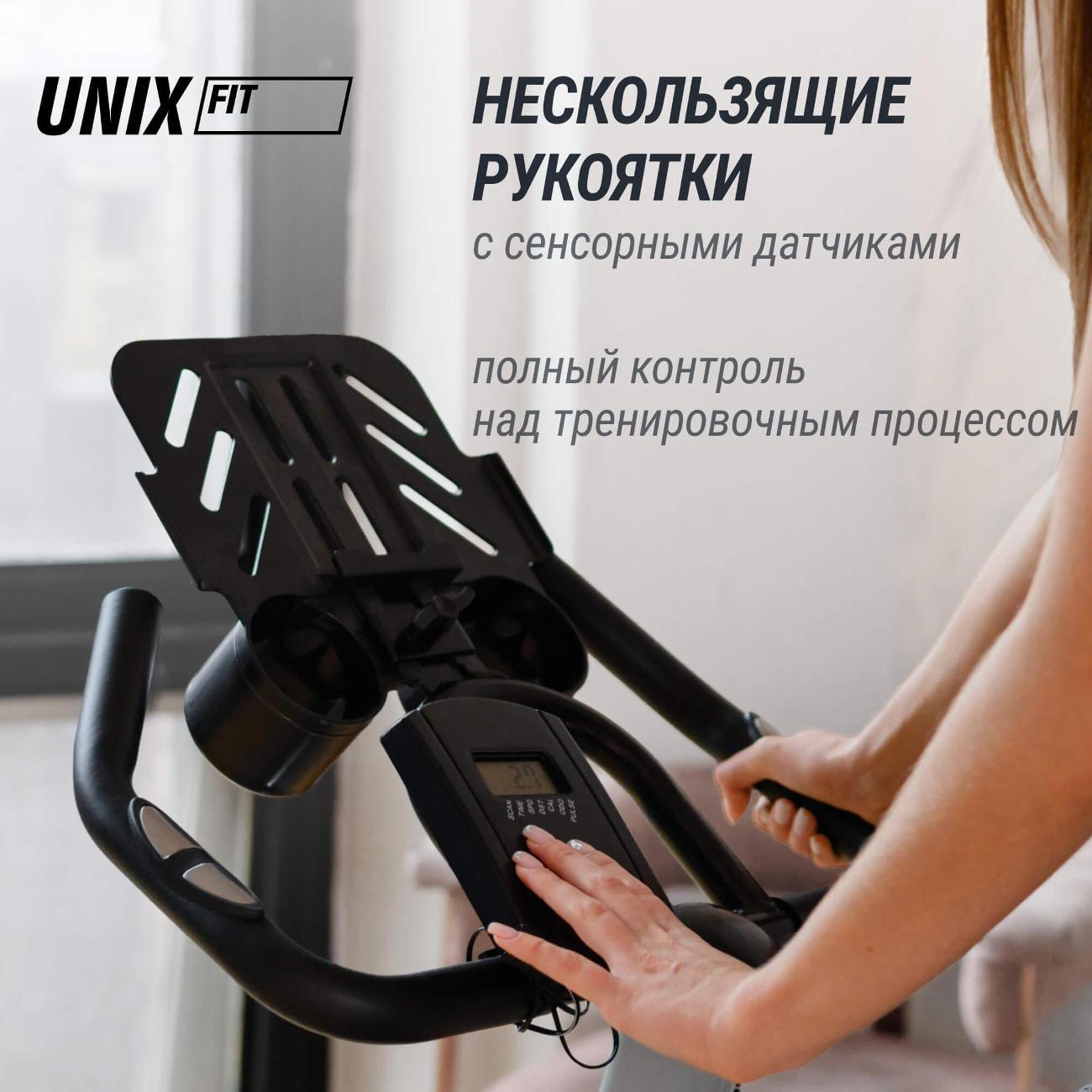 Велотренажер спин-байк для дома UnixFit SB-490 MAX, маховик 15 кг, до 120 кг, сайкл, кардио тренажер