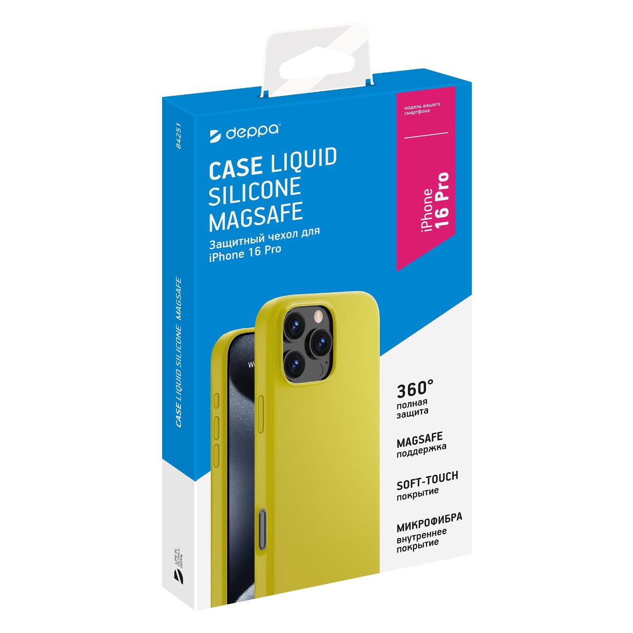 Чехол Deppa Liquid Silicone Magsafe для iPhone 16 Pro желтый