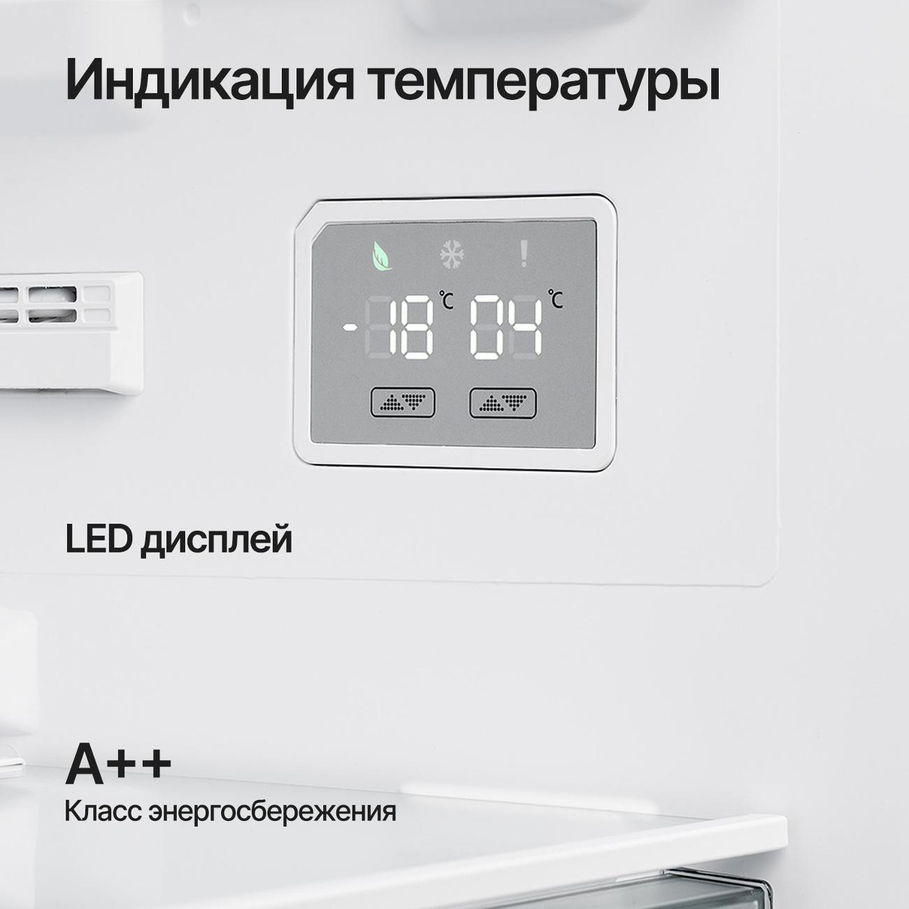 Встраиваемый холодильник комби Kuppersberg RBN 1763