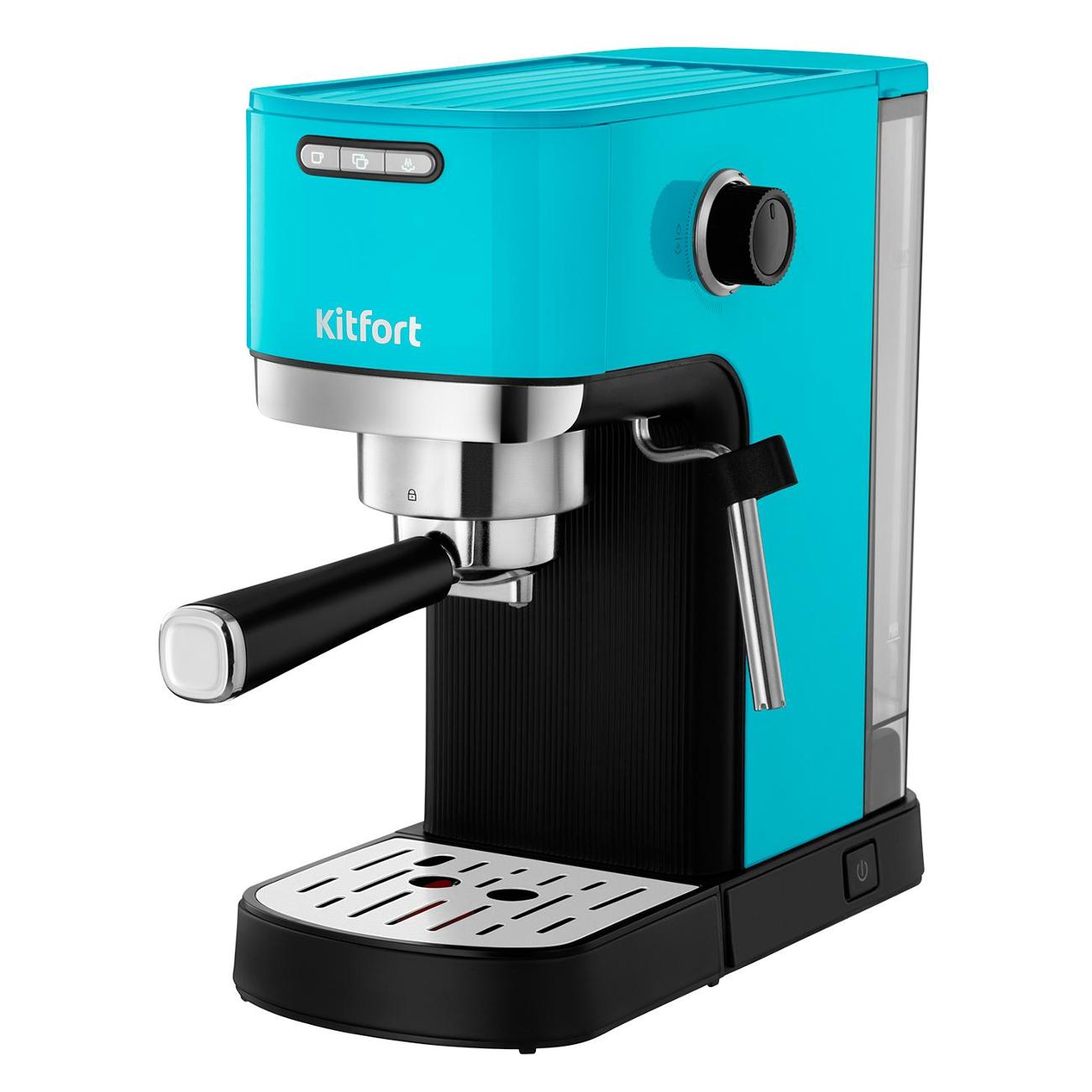 Кофеварка рожкового типа Kitfort КТ-7461