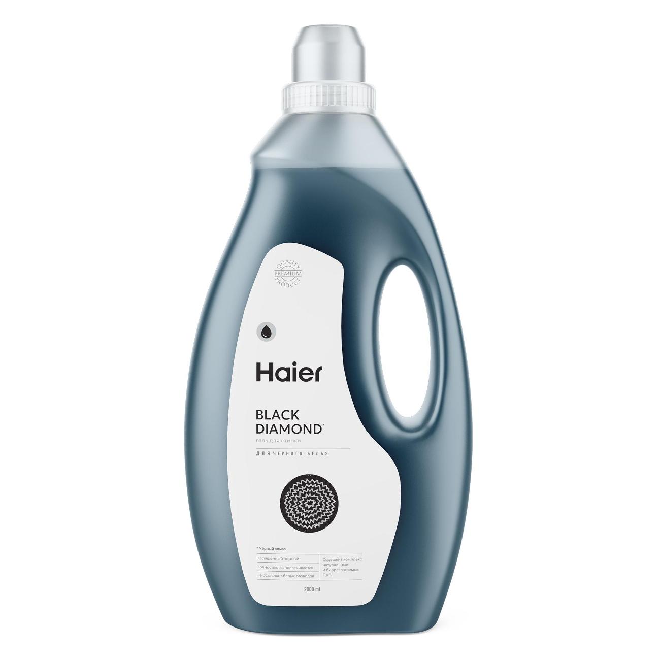 Гель для стирки черного белья Haier Черный алмаз, 2л