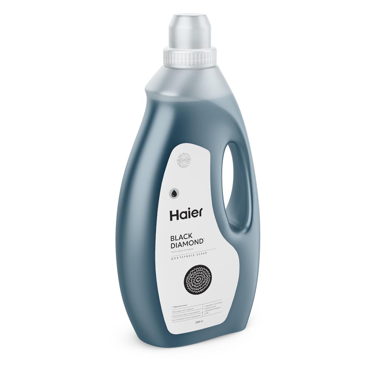 Гель для стирки черного белья Haier Черный алмаз, 2л