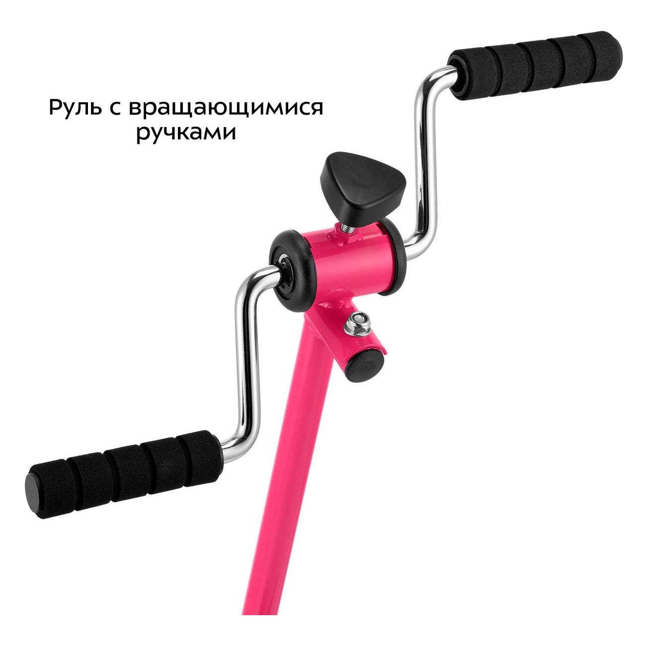 Велотренажер Kitfort КТ-6089