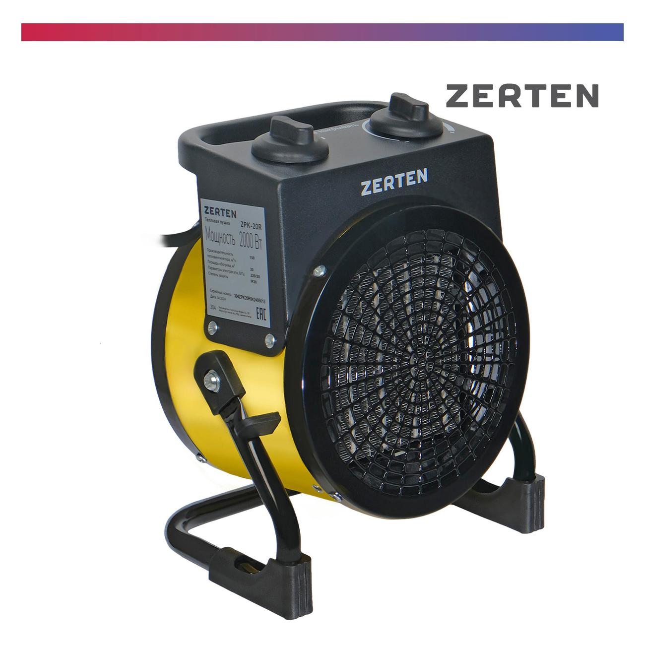 Тепловая пушка Zerten ZPK-20R