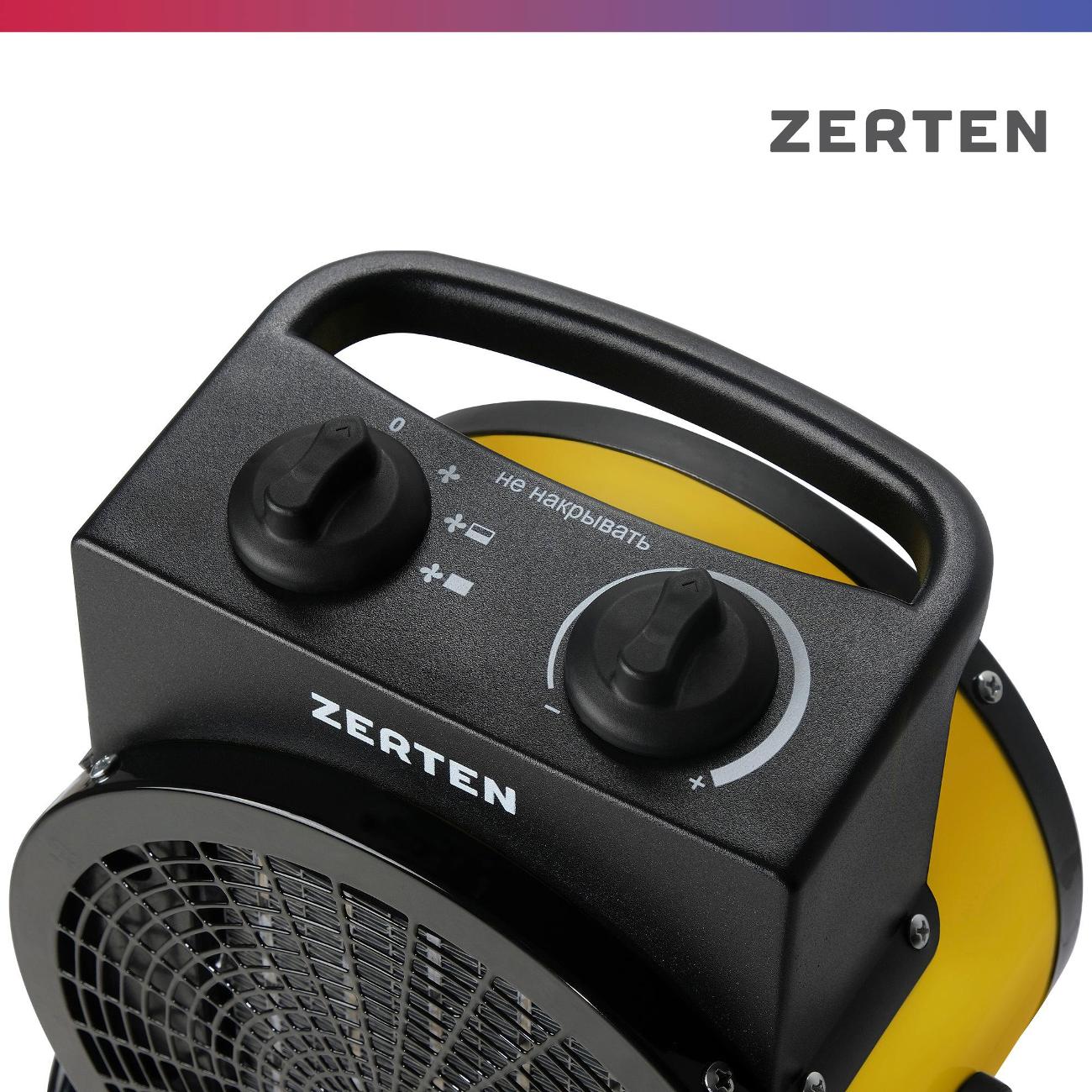 Тепловая пушка Zerten ZPK-30R