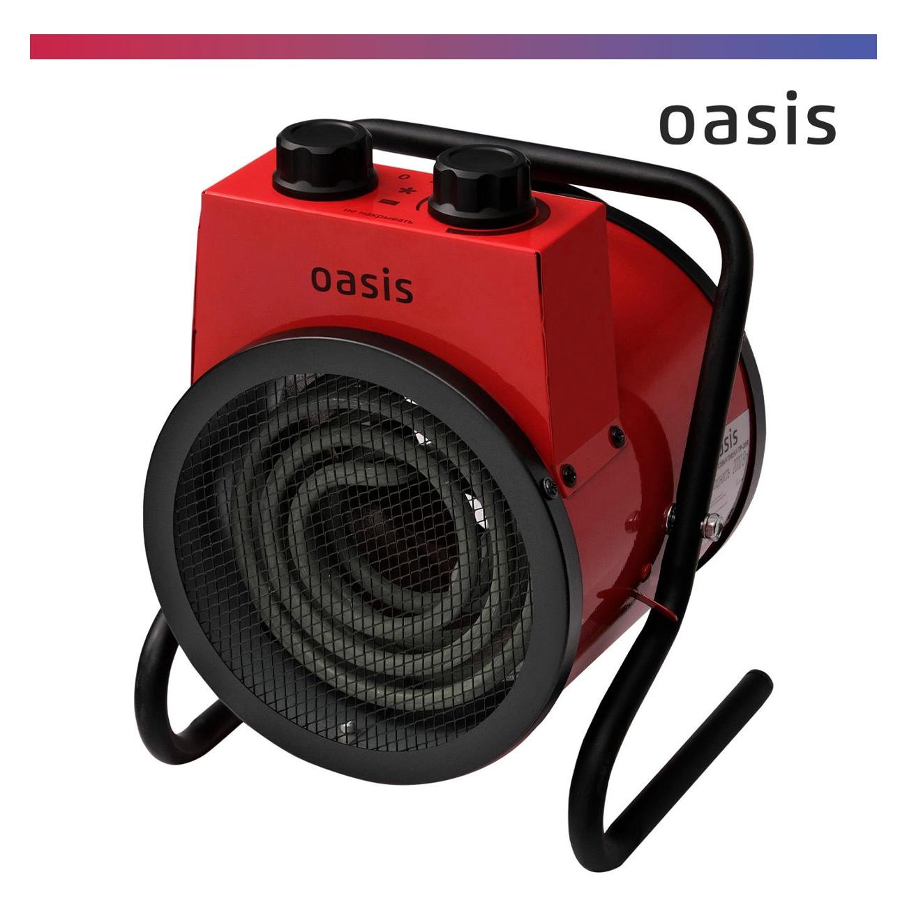 Тепловая пушка Oasis TP-20R