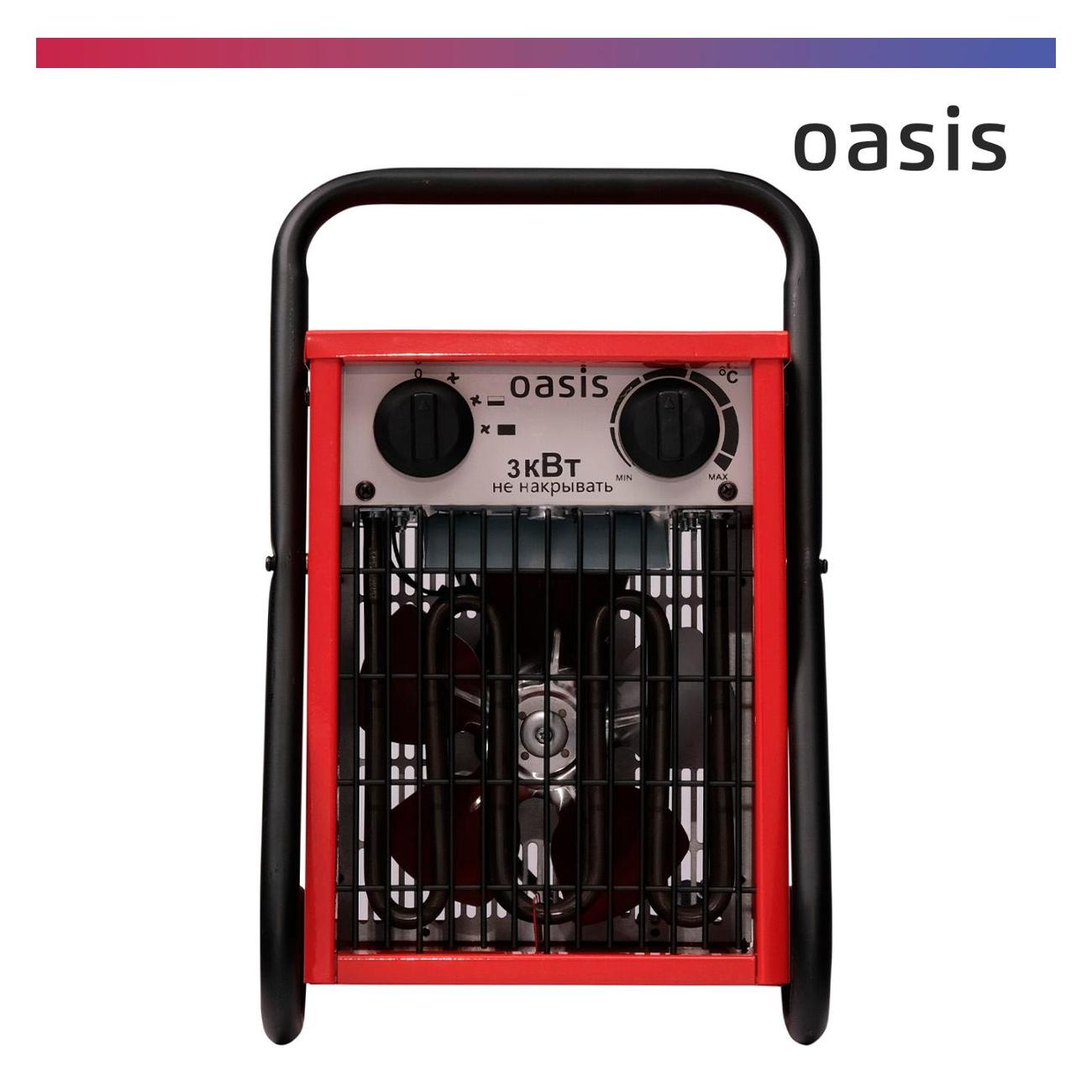 Тепловая пушка Oasis TP-30S