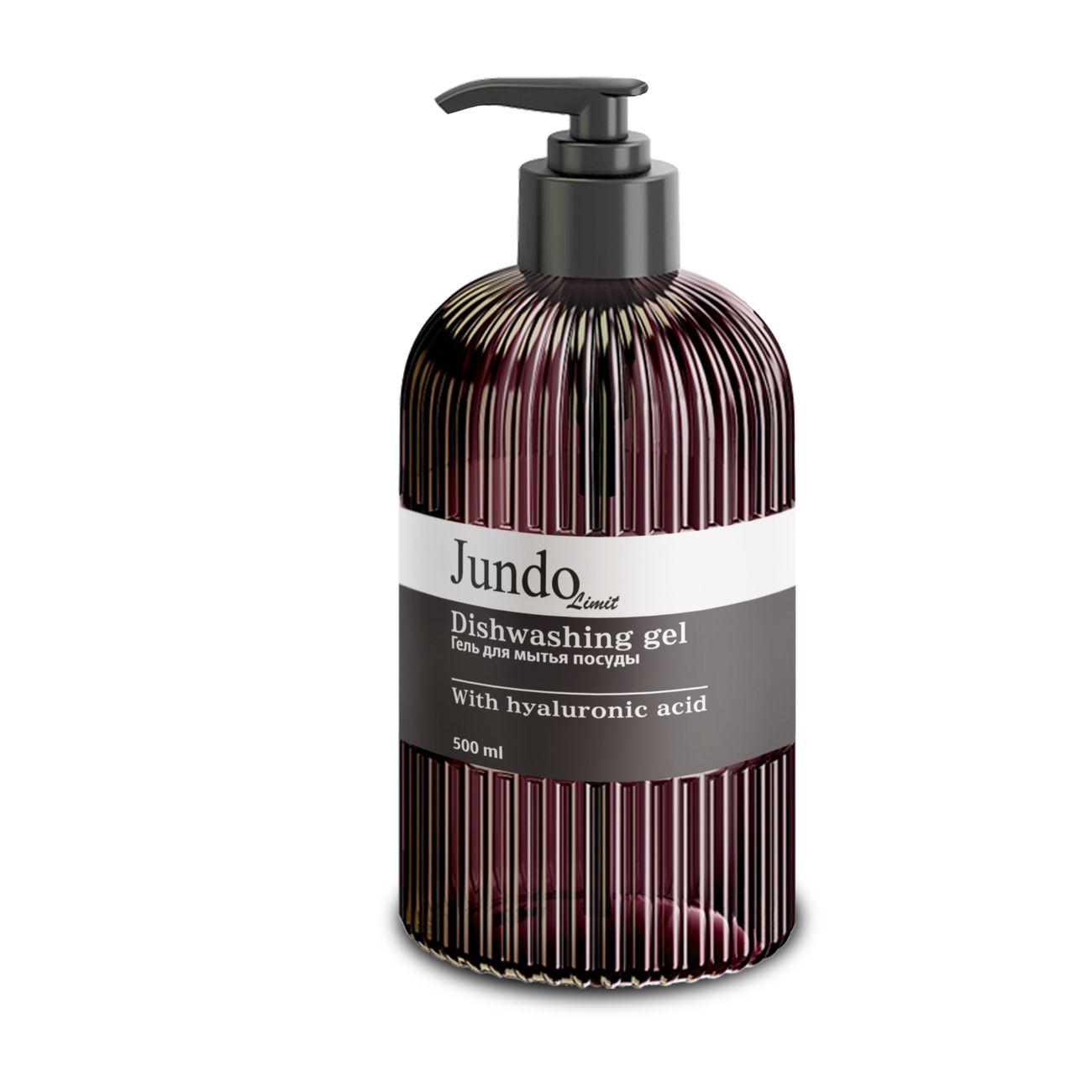 Средство для мытья посуды Jundo Limit №1, 500 мл фото