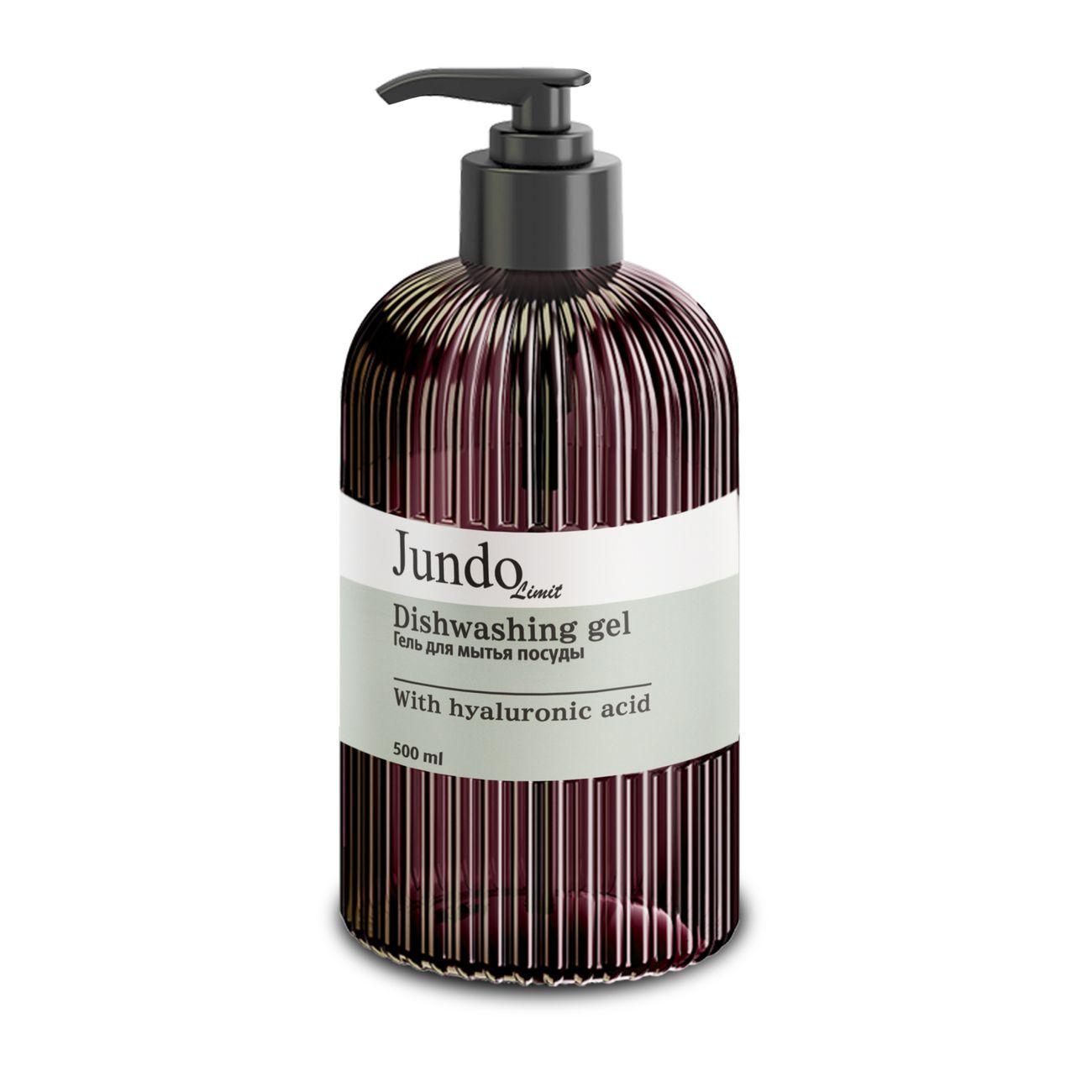 Средство для мытья посуды Jundo Limit №4, 500 мл фото