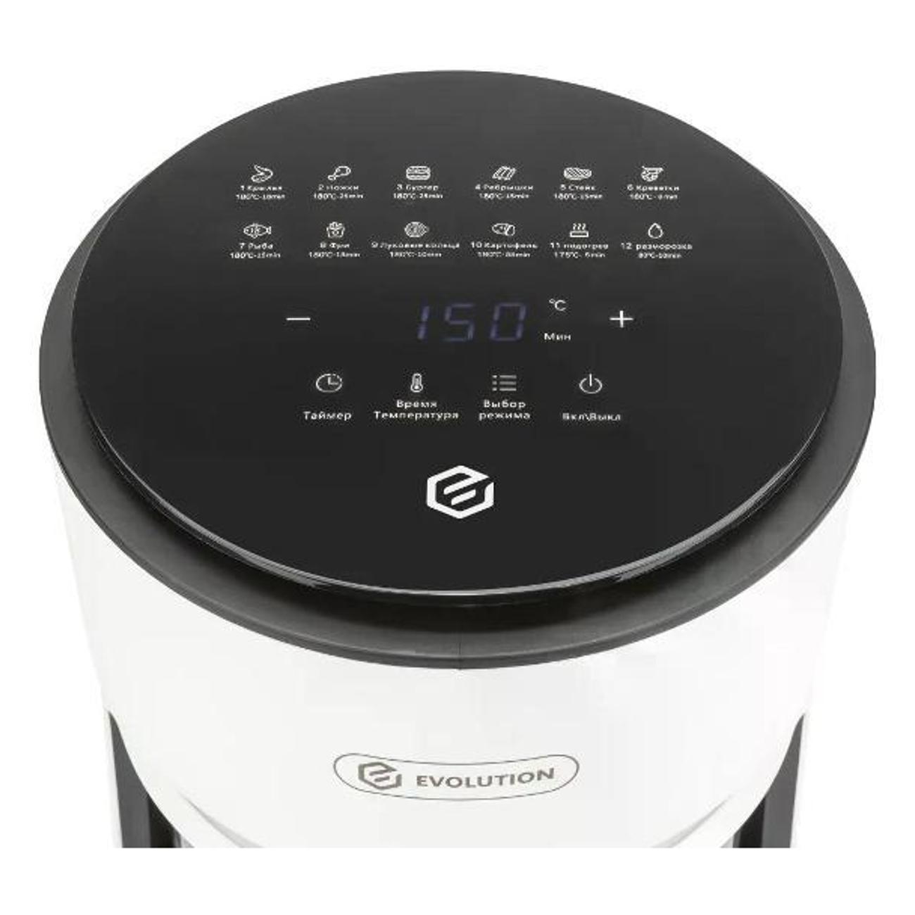 Аэро-фритюрница Evolution AirMaster Glass 1GL3