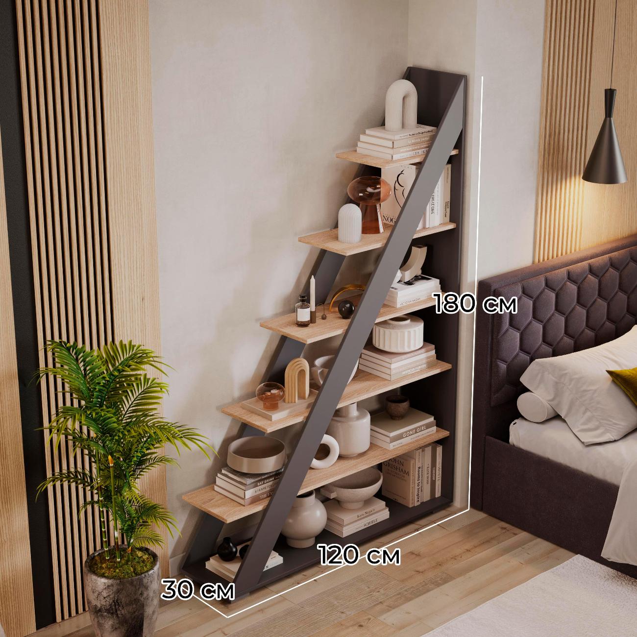 Стеллаж Трия Тип 14 263015