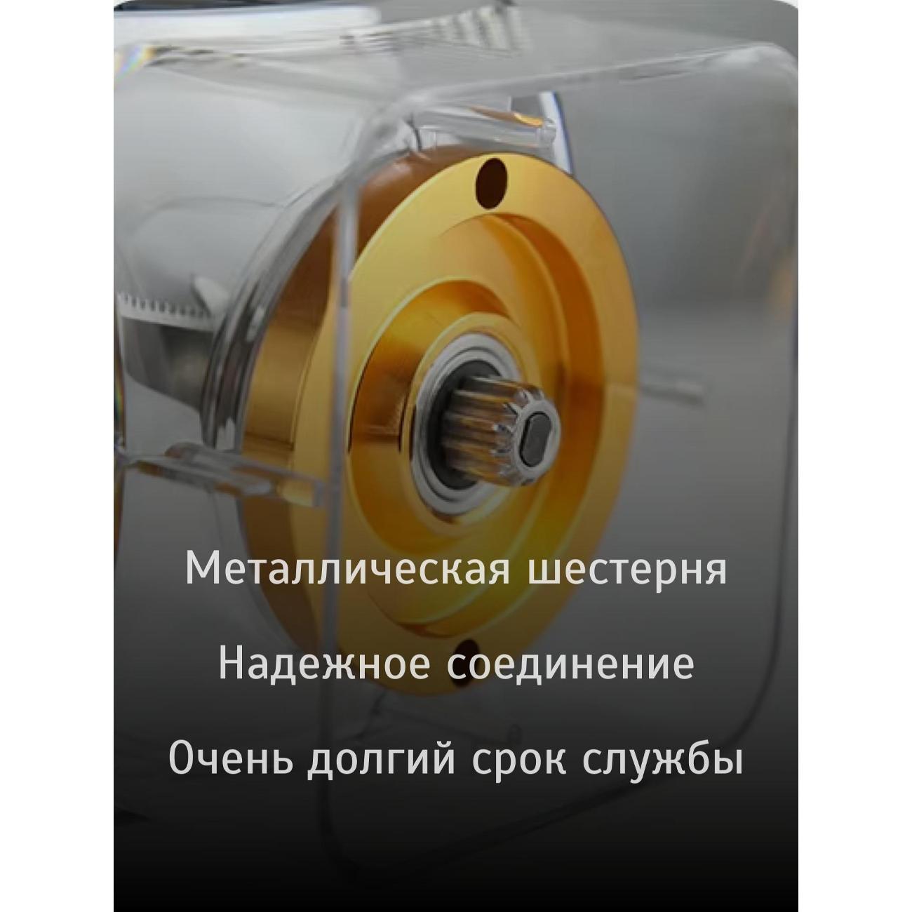 Блендер стационарный ALETTA HS-8001 Black