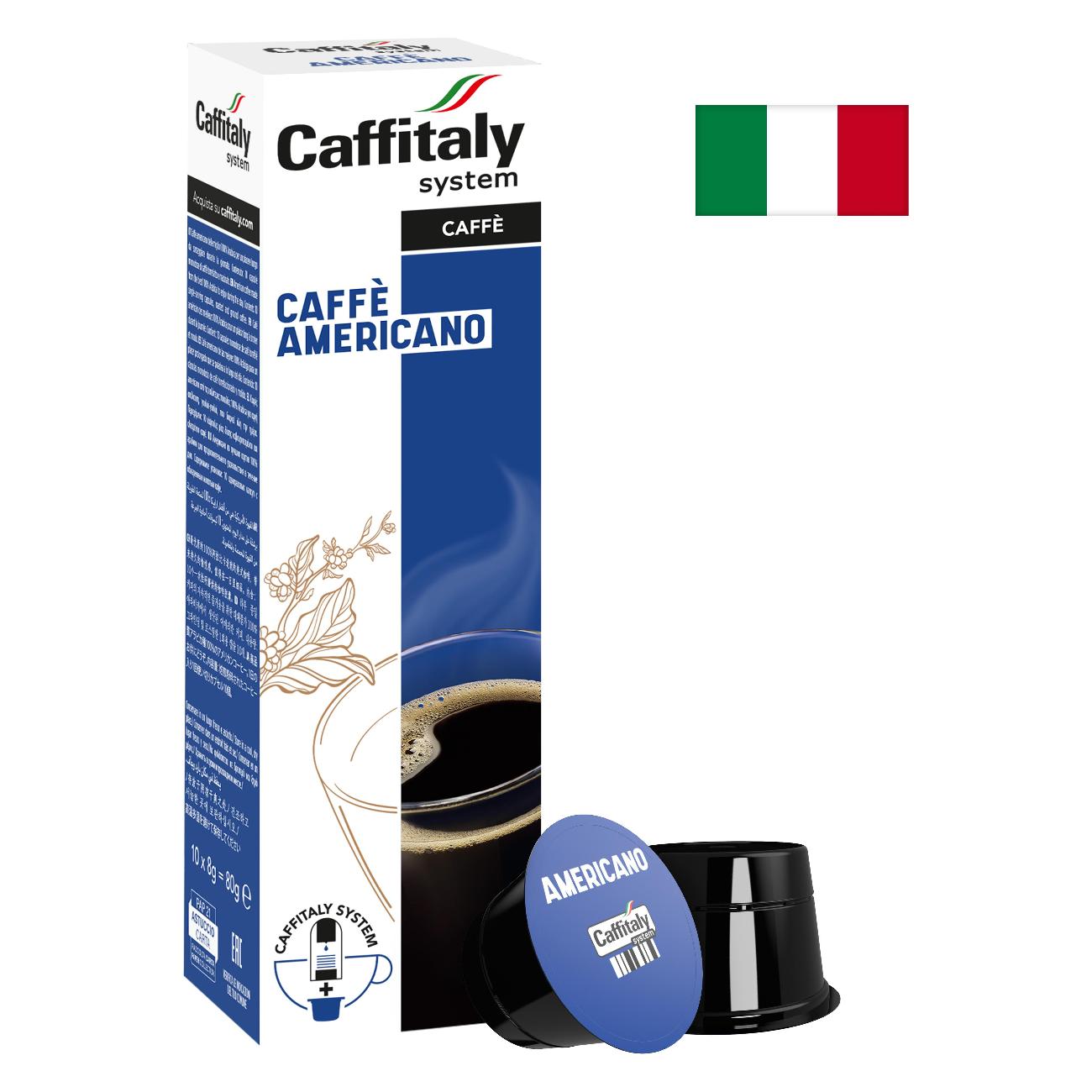Кофе в капсулах Caffitaly Americano фото