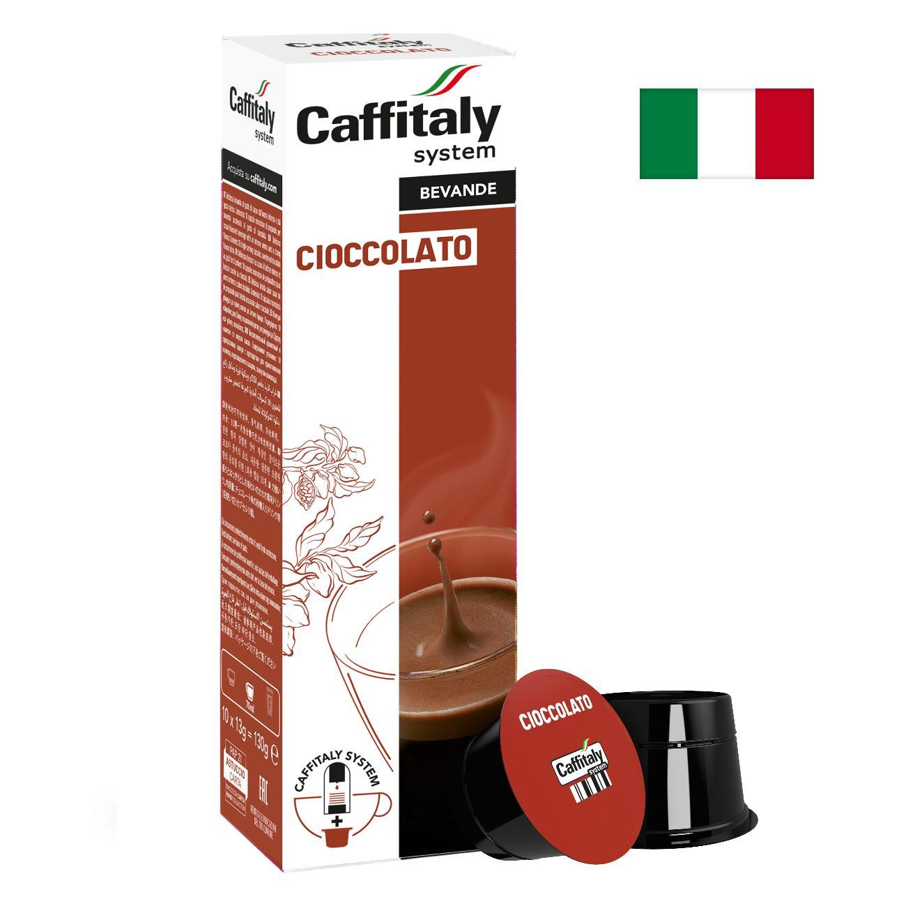 Кофе в капсулах Caffitaly Cioccolato фото
