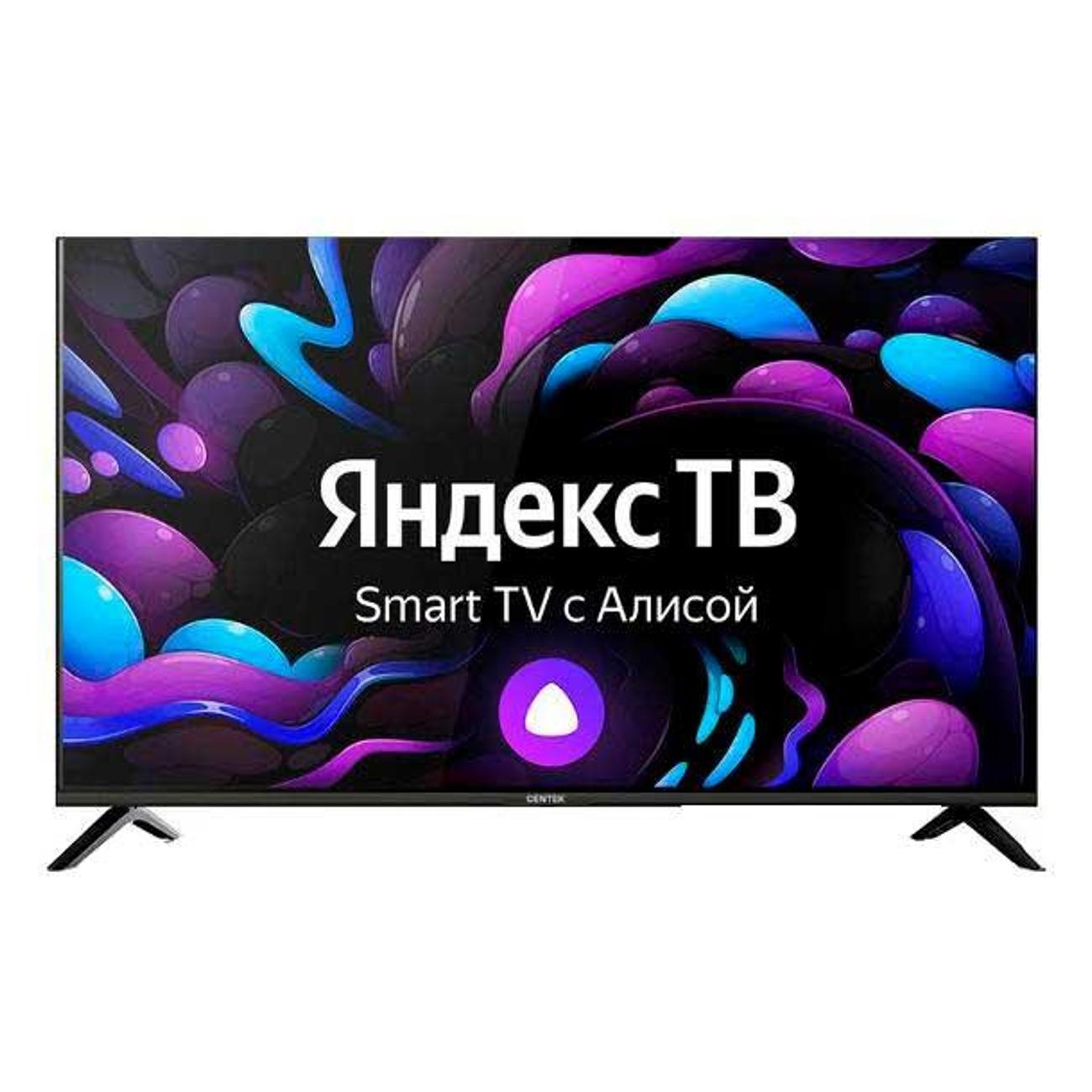 Телевизор Centek CT-8558 SMART