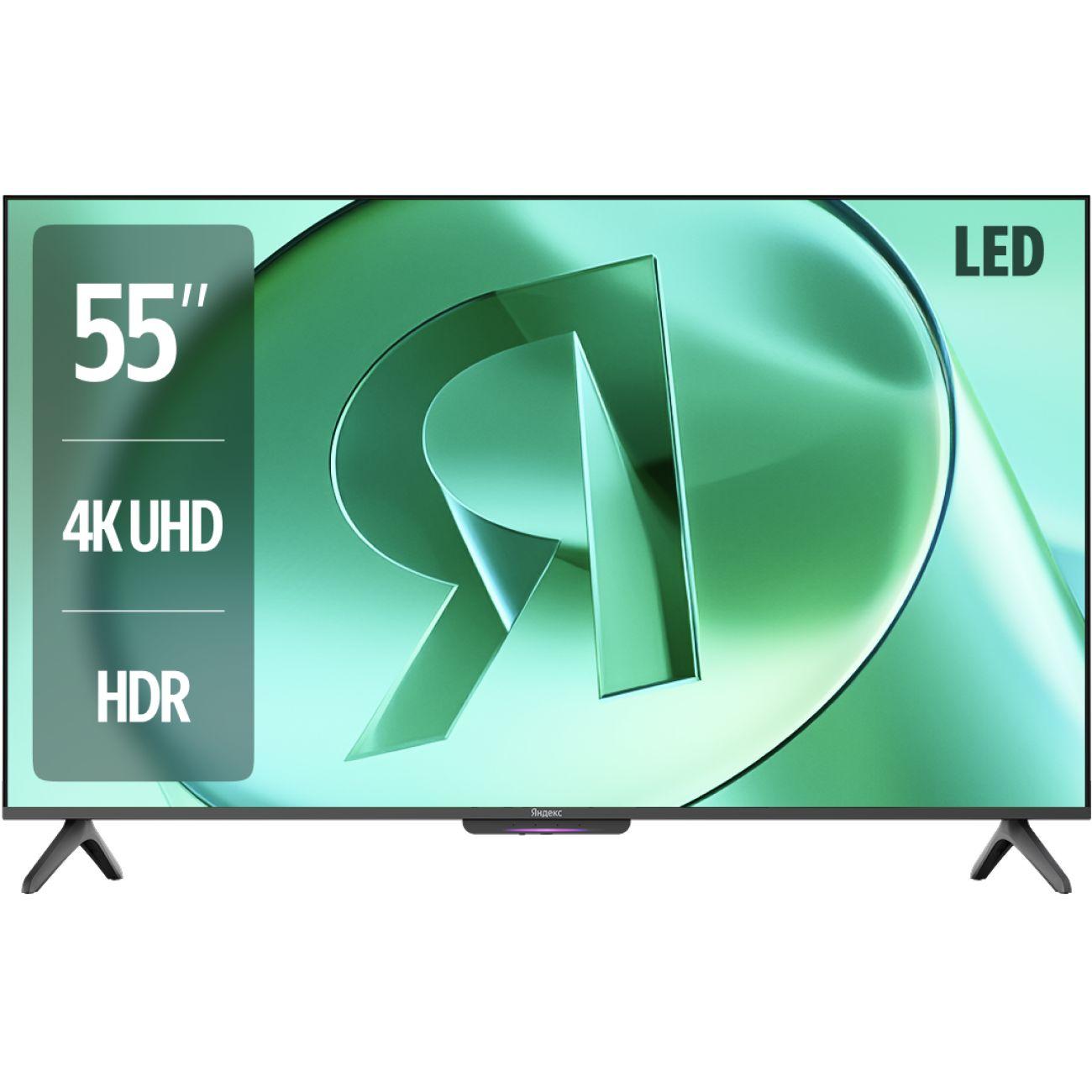 Телевизор Яндекс ТВ Станция Бейсик LED с Алисой 55“ 4K UHD