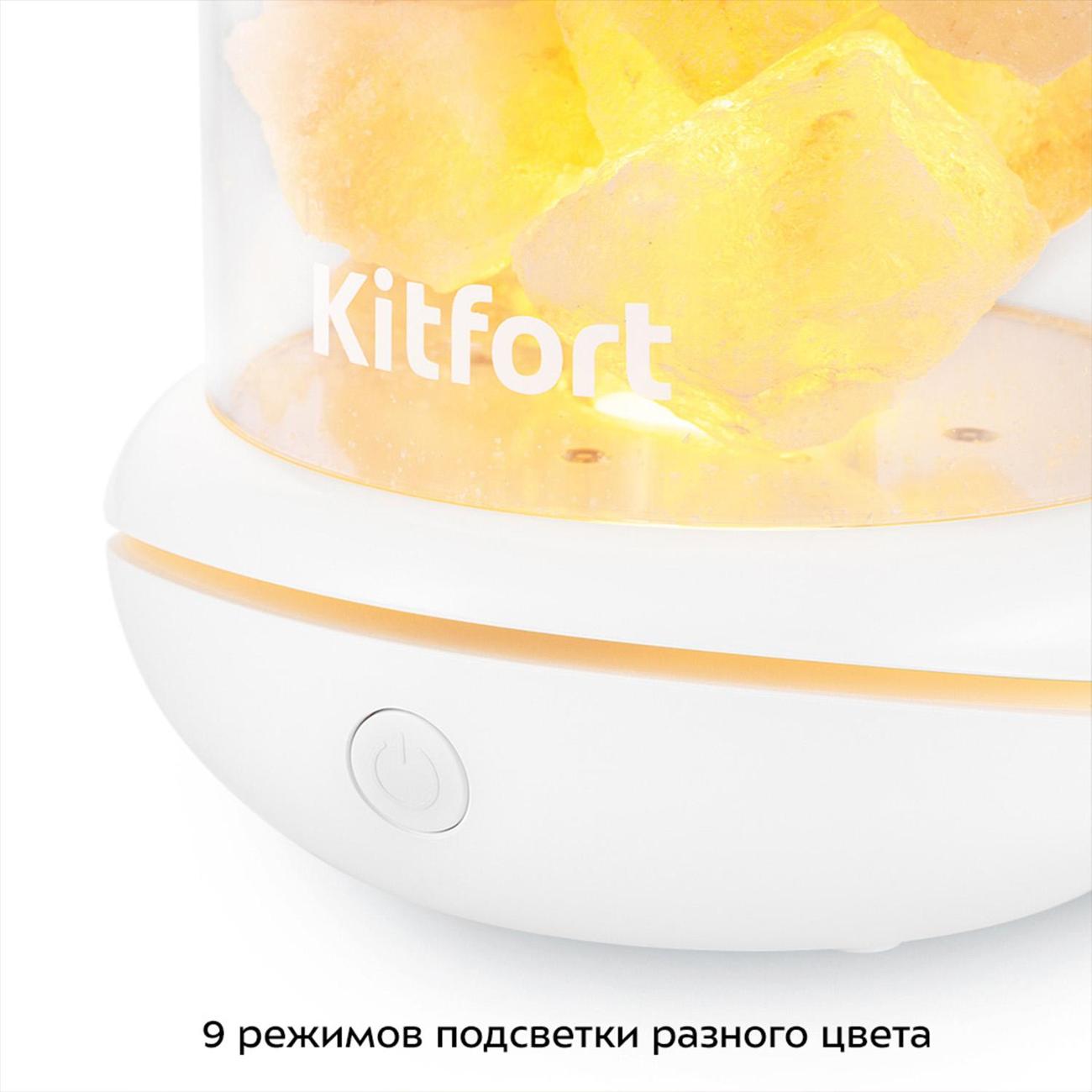 Воздухоувлажнитель Kitfort КТ-3846