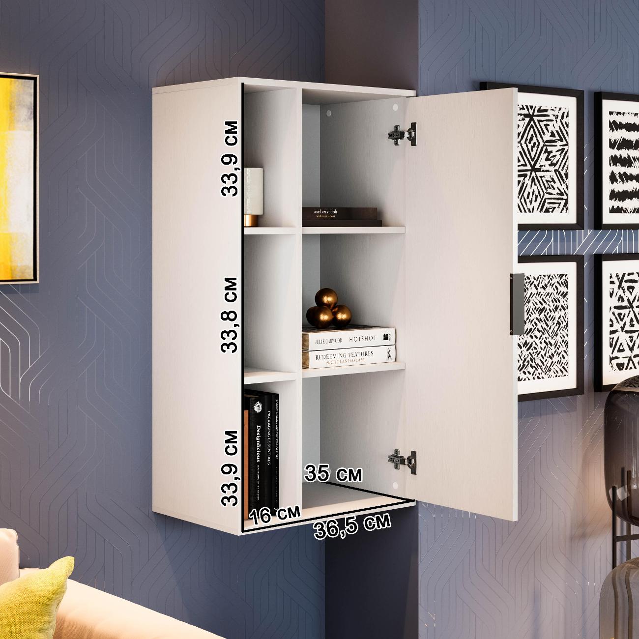 Шкаф&nbsp;книжный Трия настенный Агата 254888