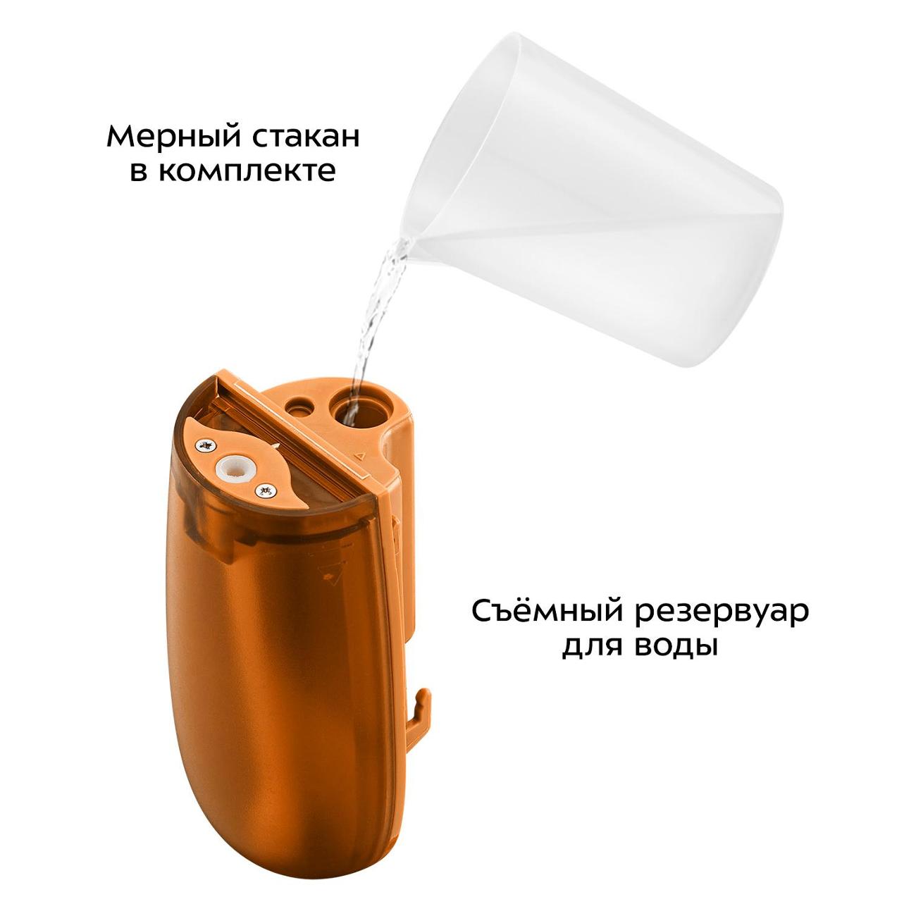 Ручной отпариватель Kitfort КТ-9282