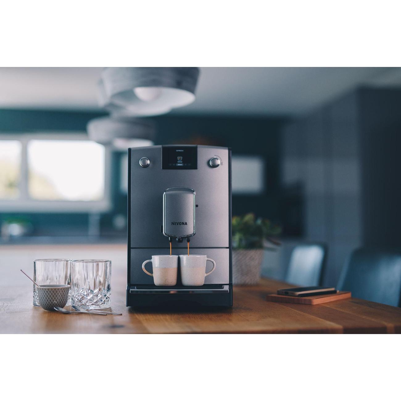 Кофемашина автоматическая Nivona CafeRomatica NICR 695