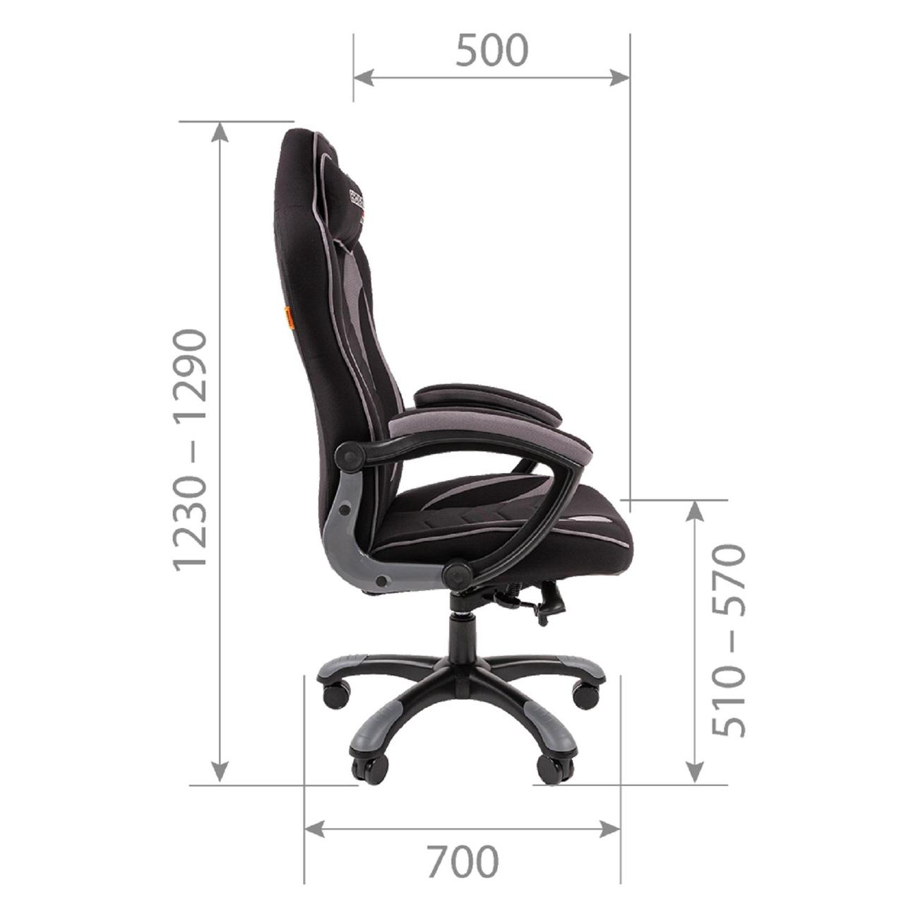 Кресло компьютерное игровое Chairman GAME 28 черный/красный 00-07163866