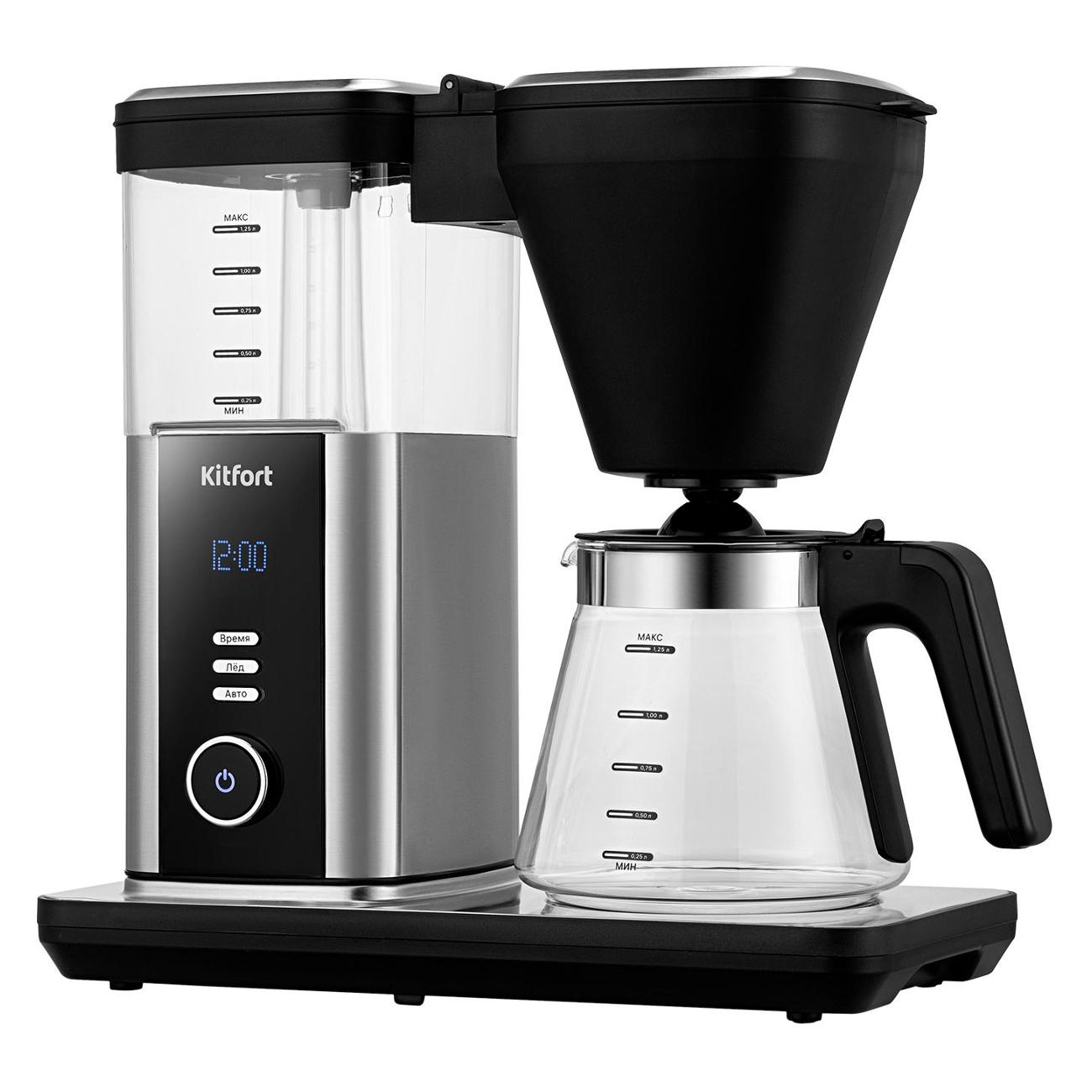 Кофеварка капельного типа Kitfort КТ-7213