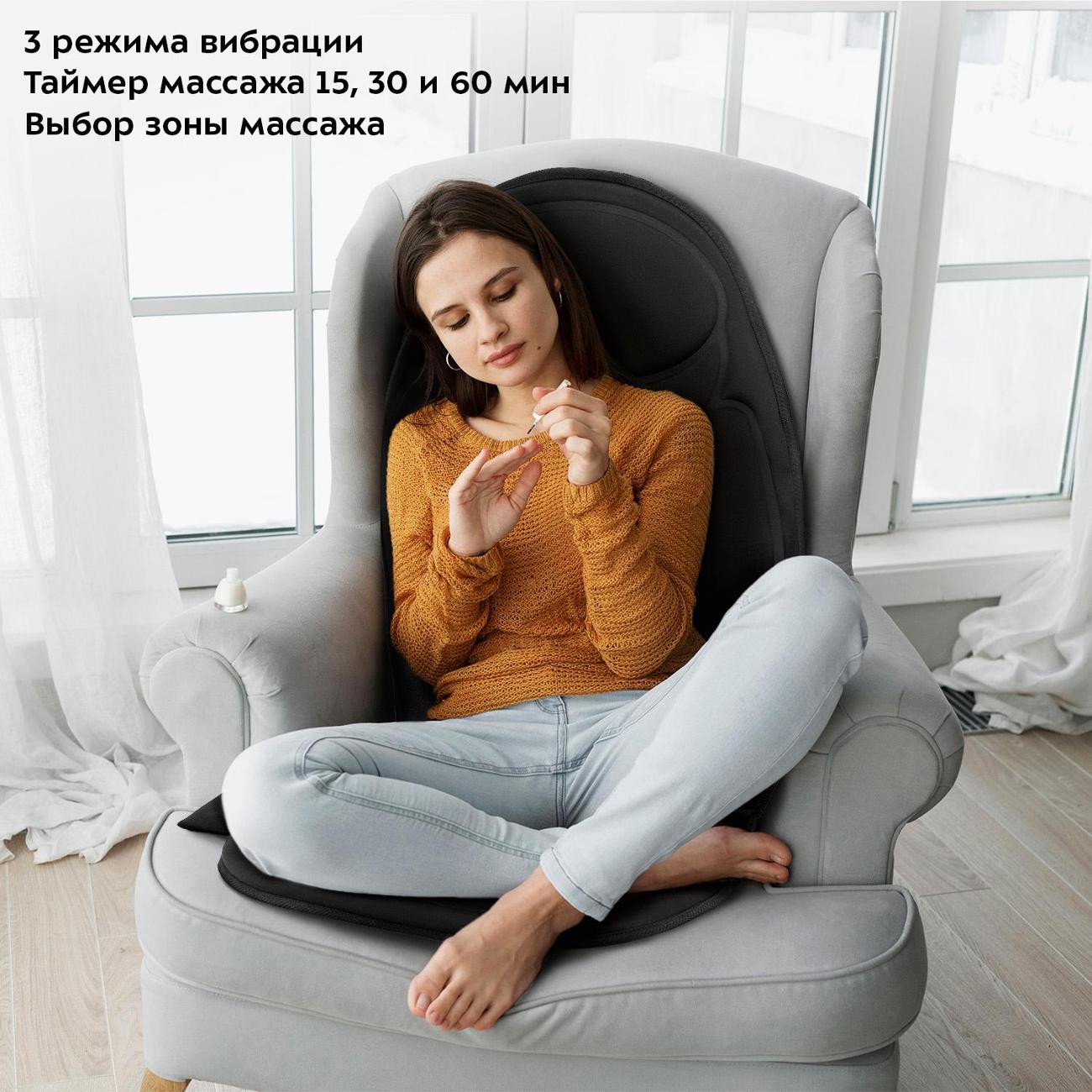 Массажер Kitfort КТ-2991