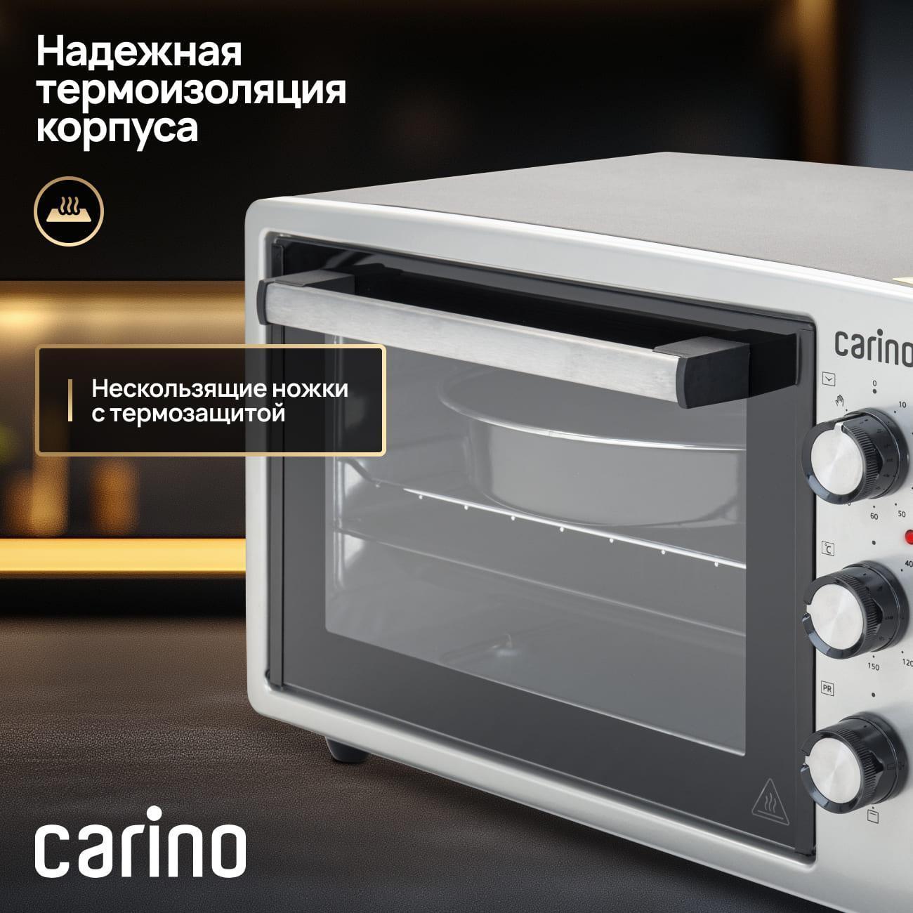 Мини-печь CARINO CM3428