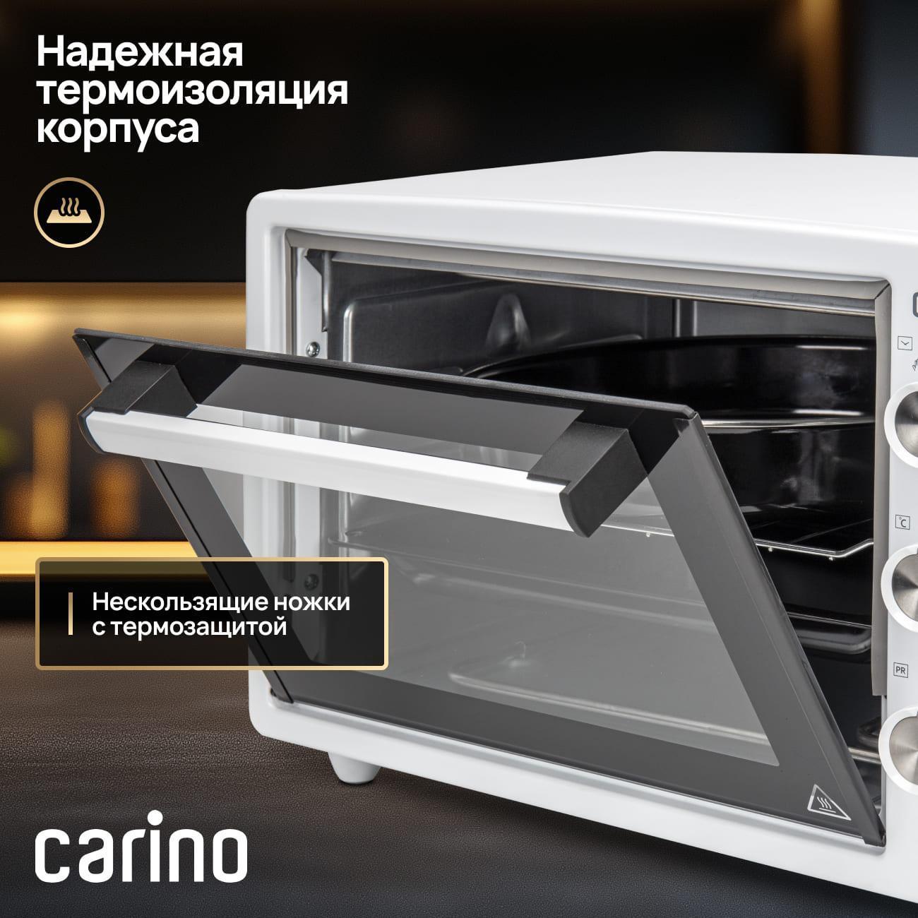 Мини-печь CARINO CM3402