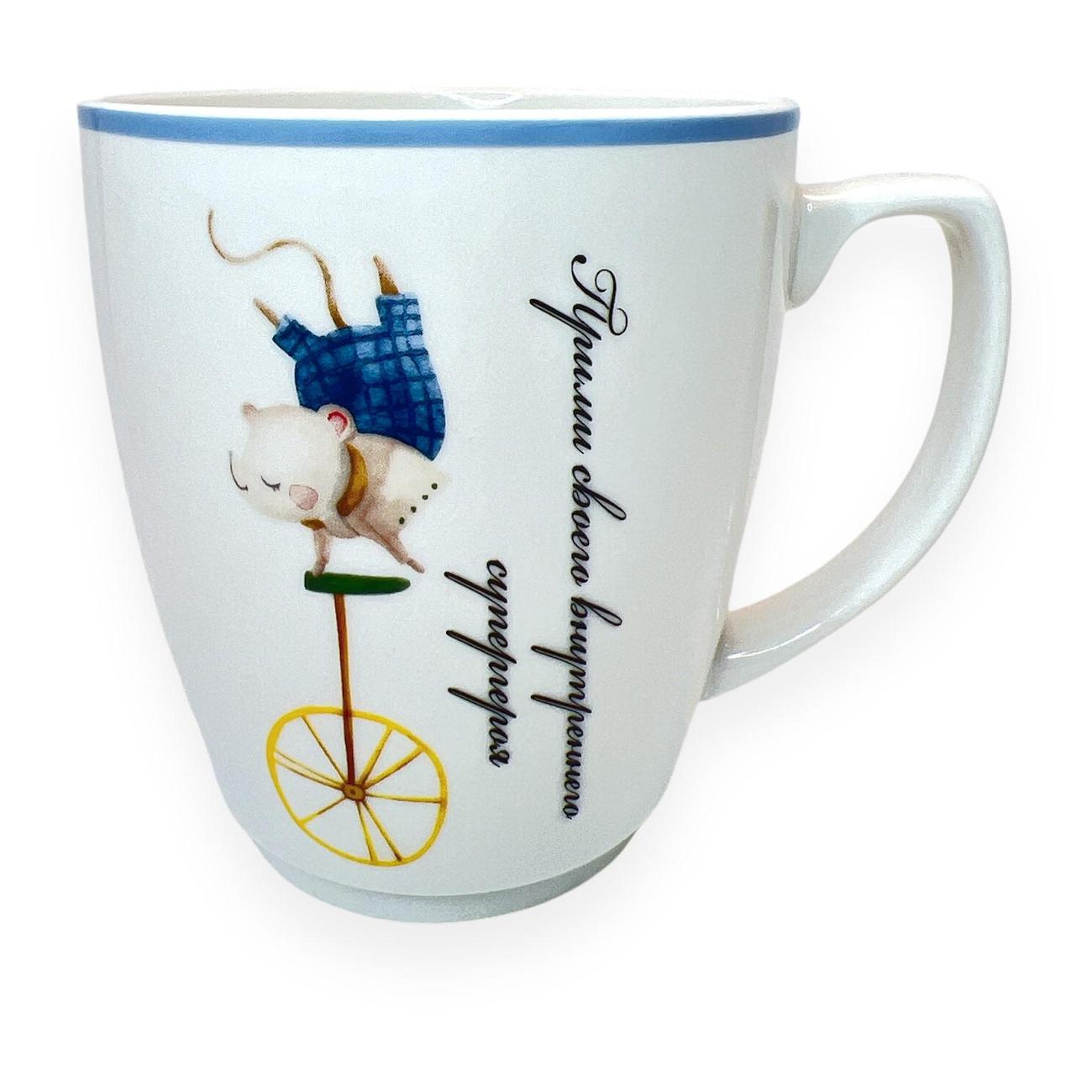 Кружка Royal Rabbit Cup Прими своего внутреннего супергероя, 650мл