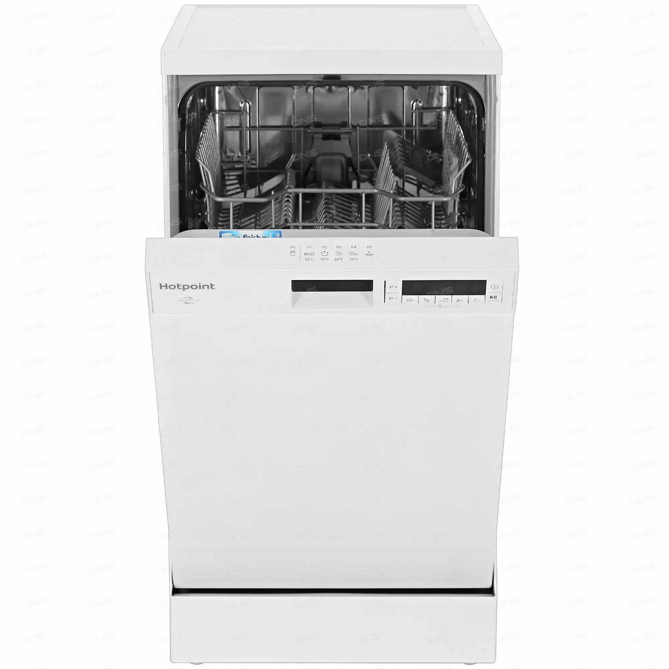 Посудомоечная машина Hotpoint HFS 1C57
