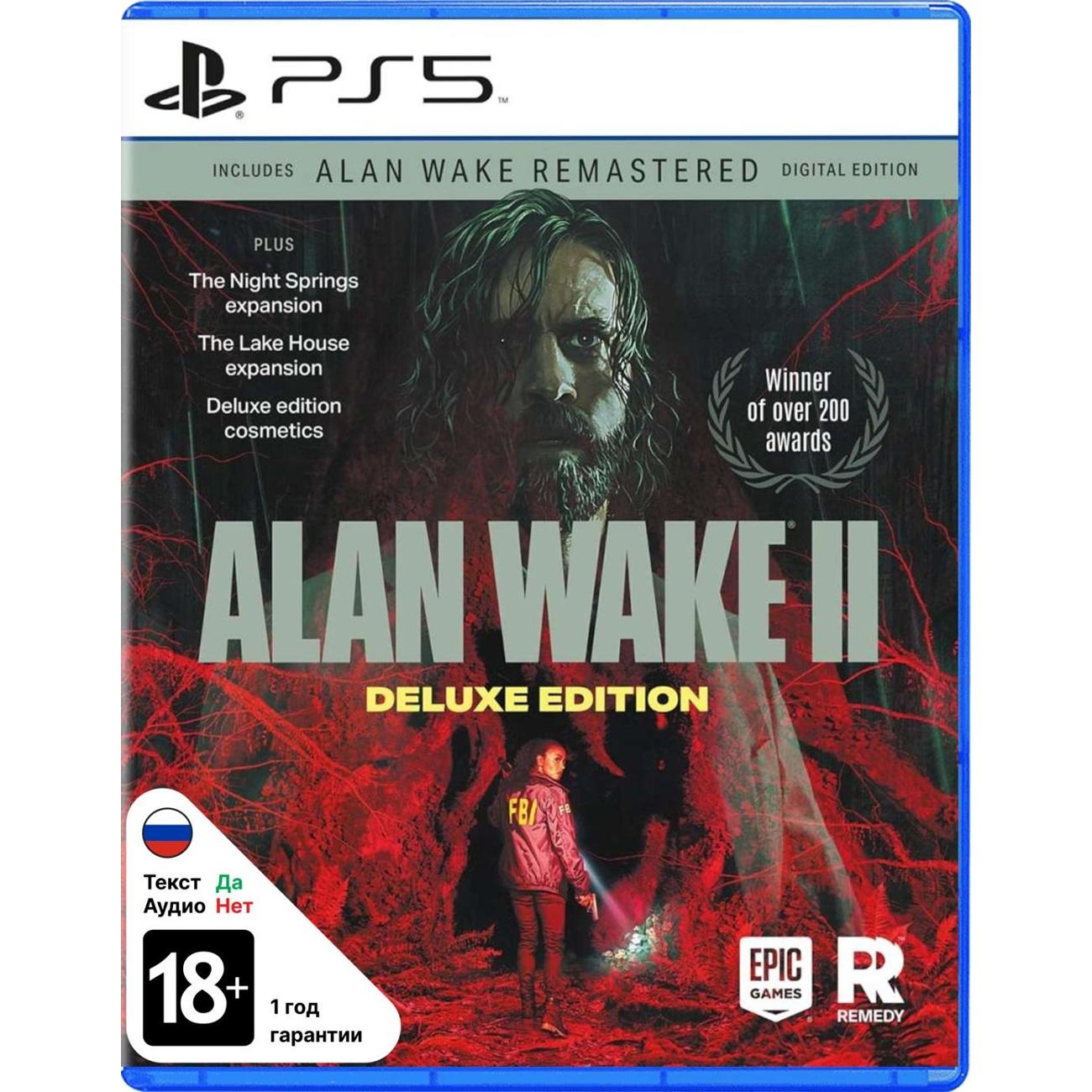 PS5 игра Epic Games Alan Wake II Deluxe Edition фото