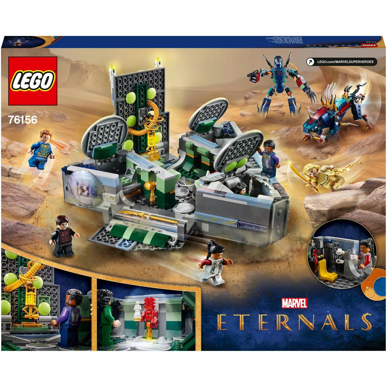 Конструктор Lego Marvel Super Heroes Eternals Взлёт Домо