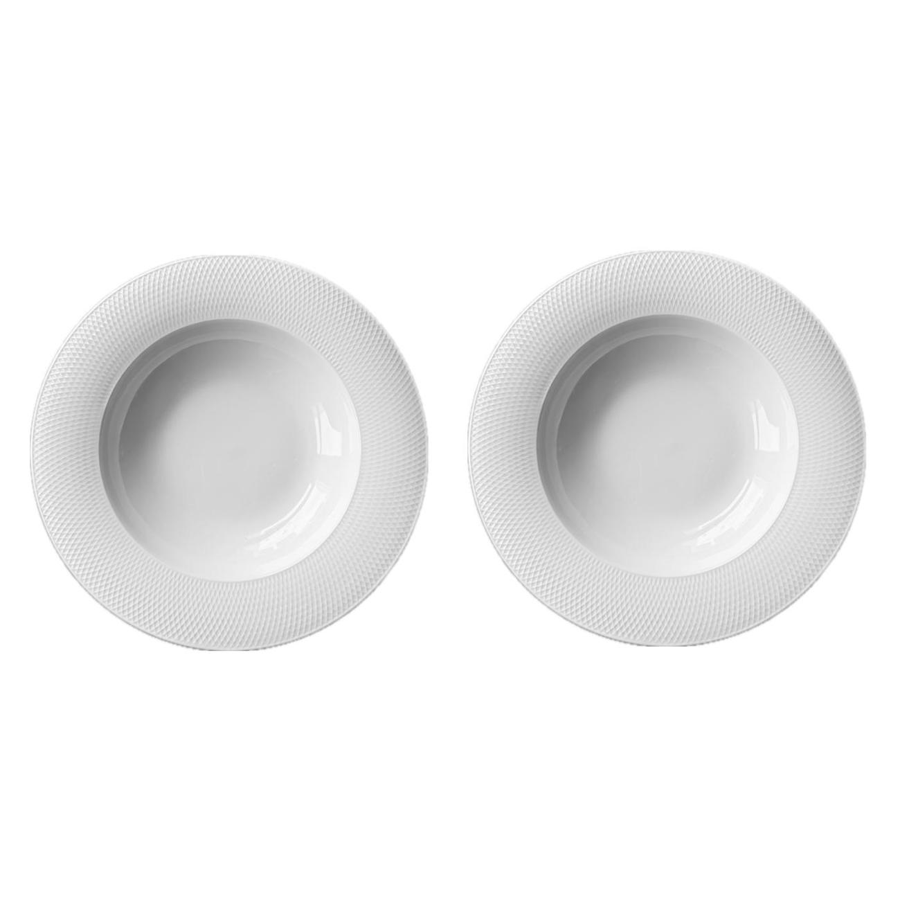 Тарелка столовая HOMIUM Collection D23см, 2 шт.