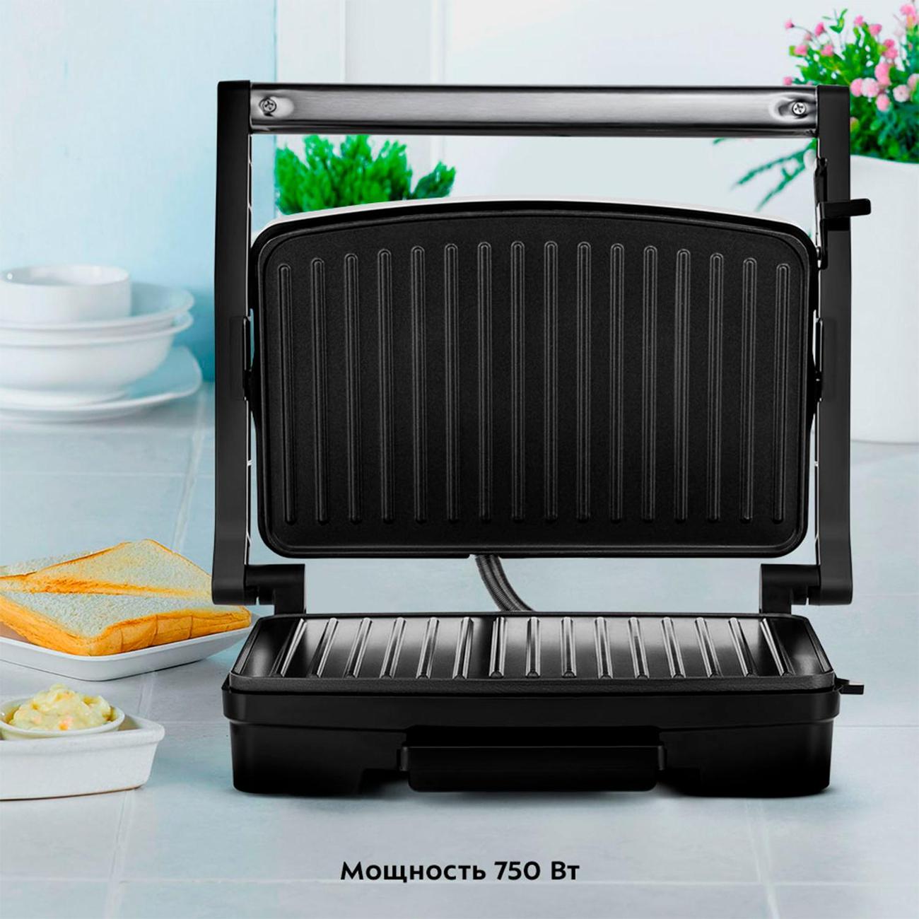 Сэндвич-тостер Kitfort КТ-3612
