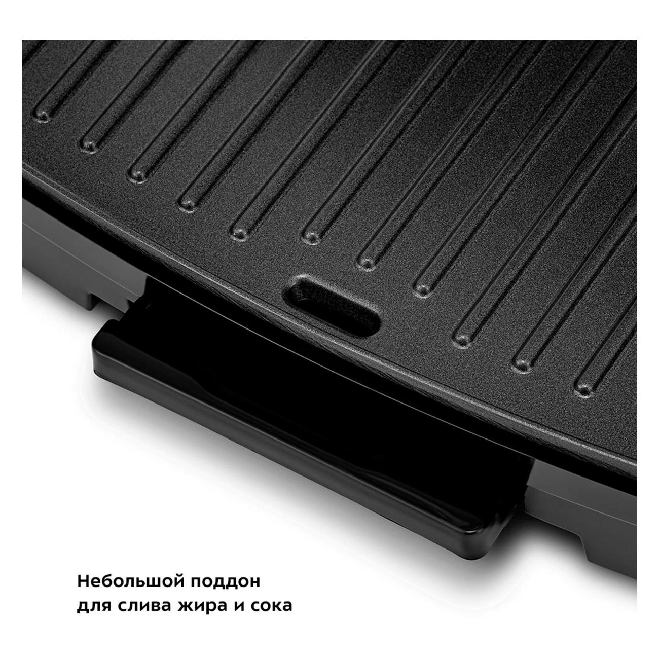 Сэндвич-тостер Kitfort КТ-3612